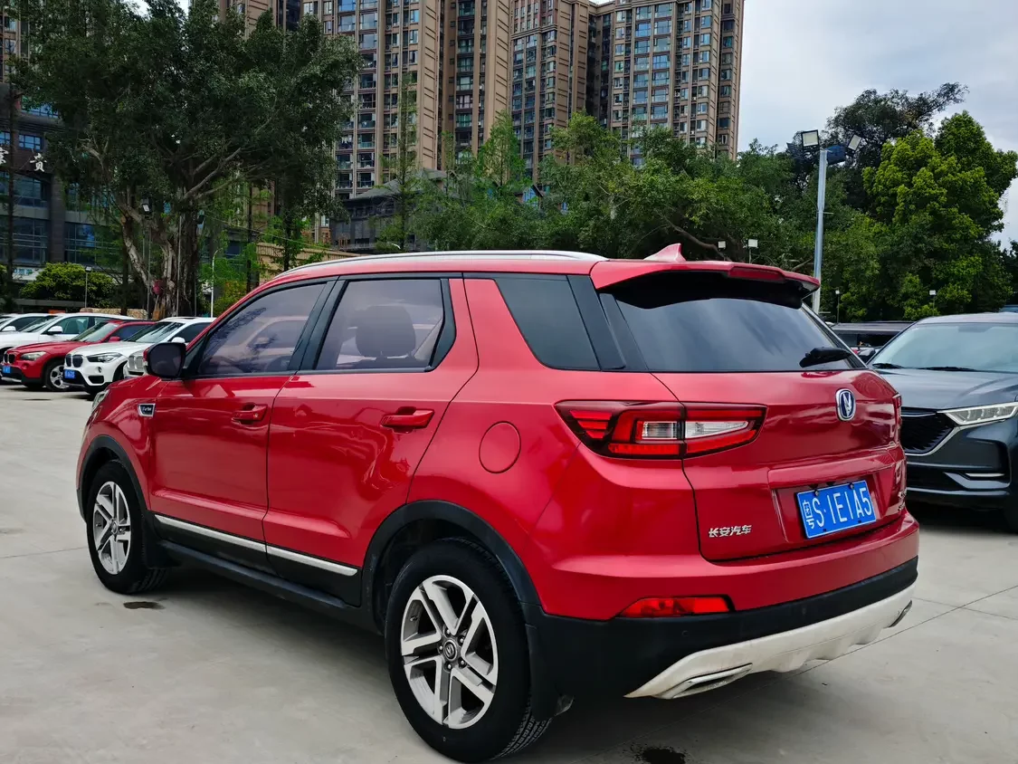 Changan CS55