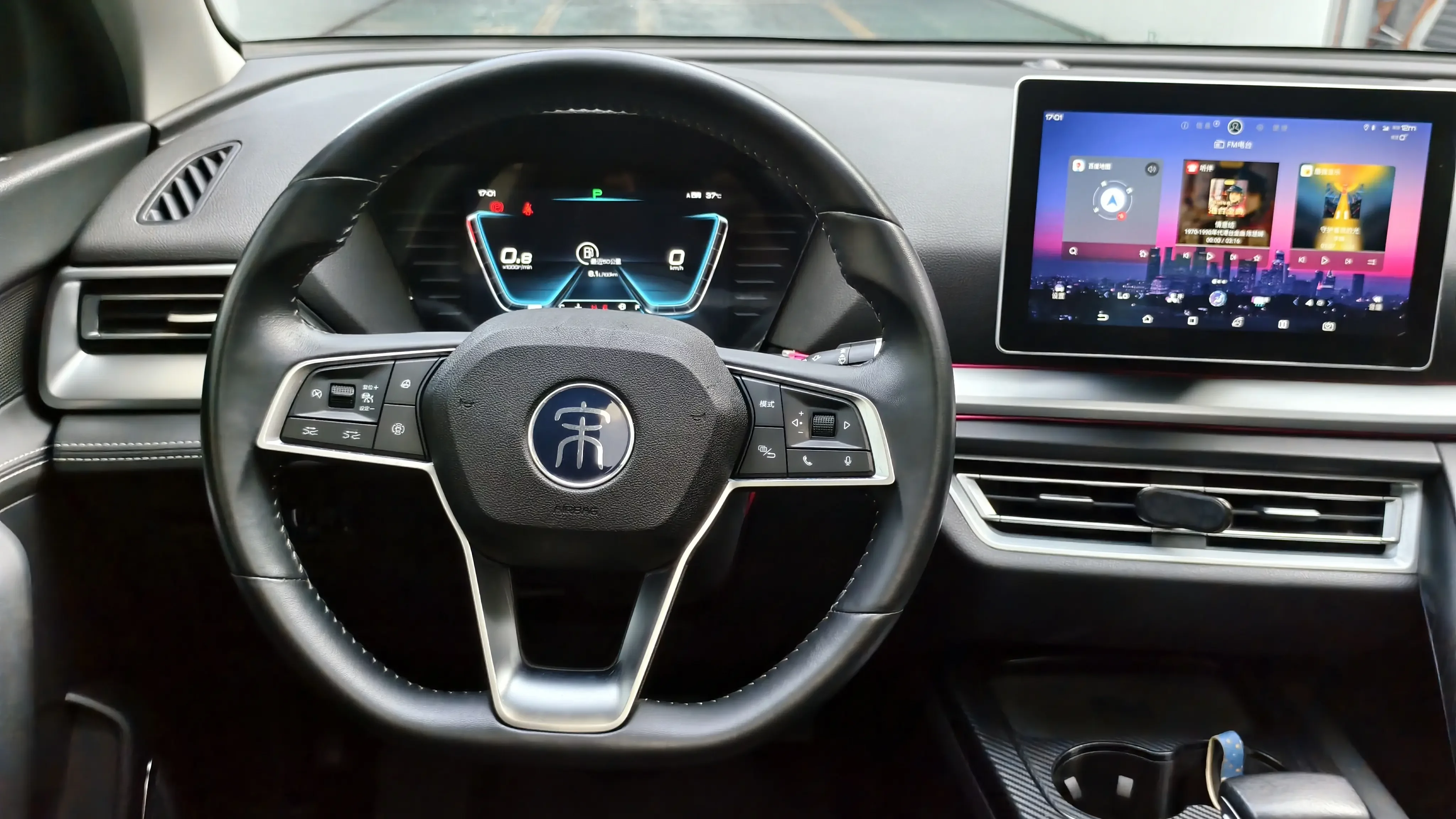 catalog-car-10