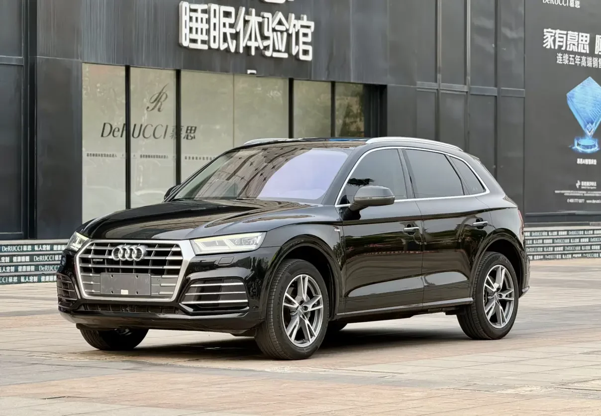 Audi Q5L