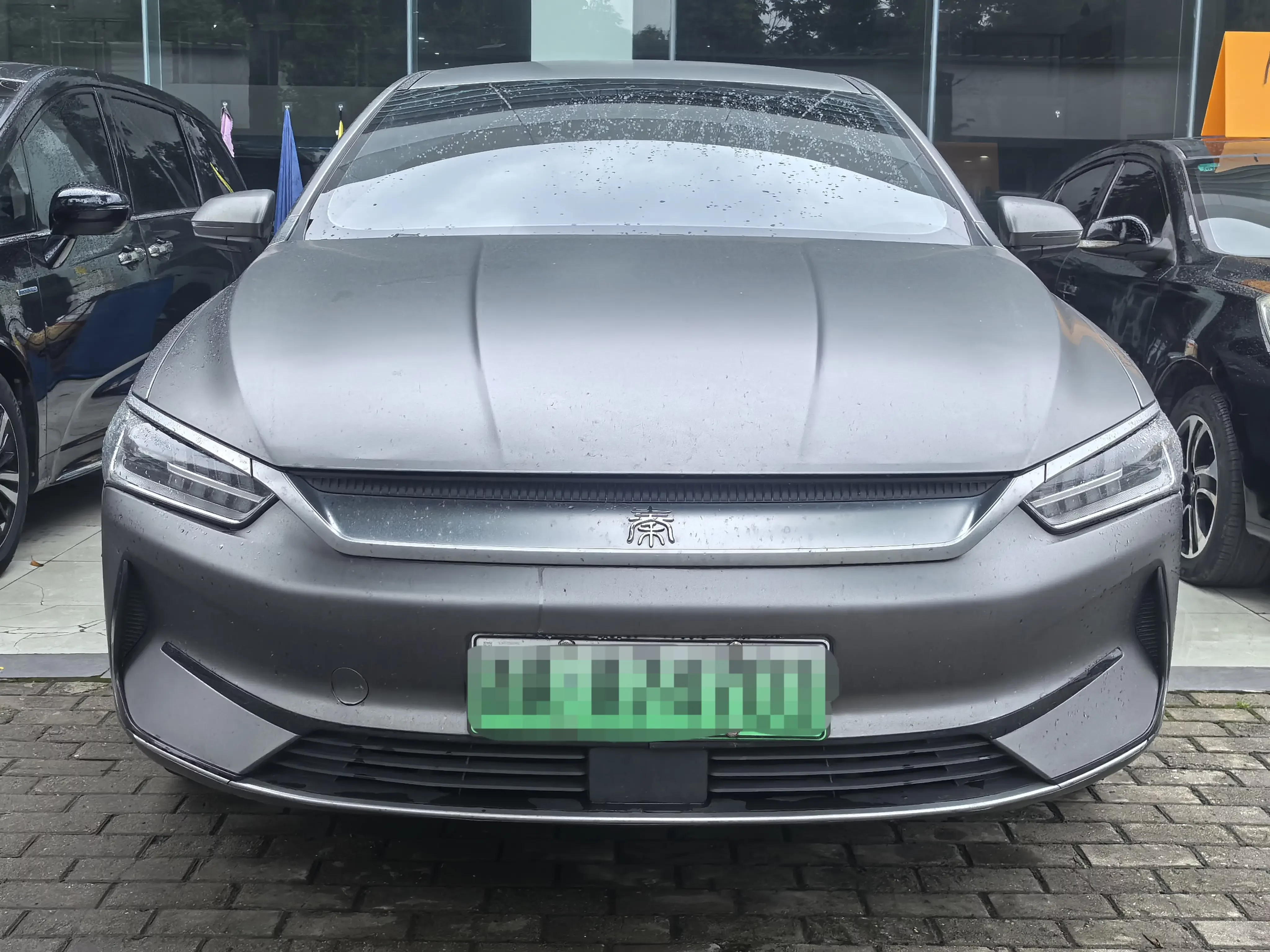 BYD Qin PLUS EV