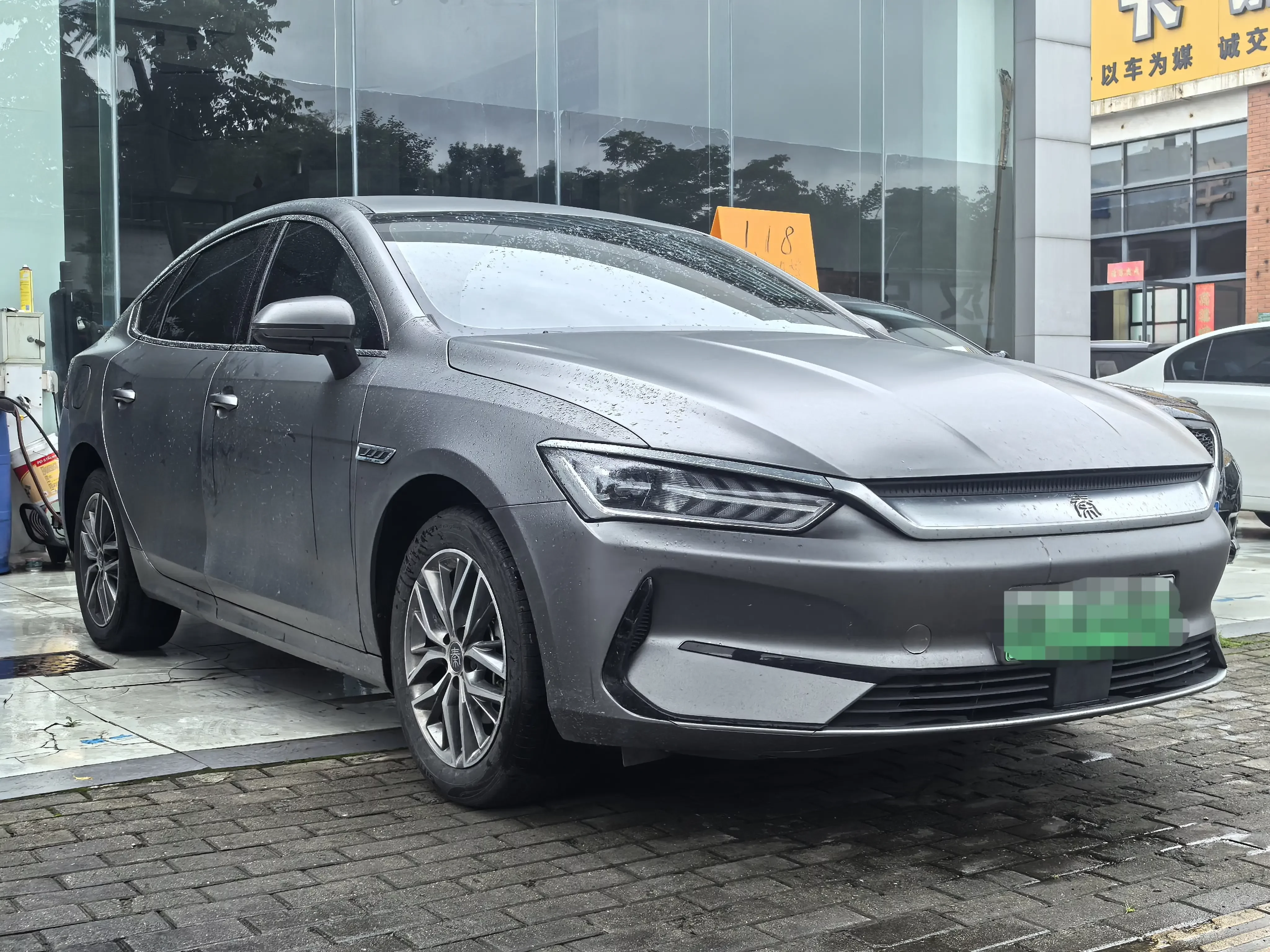 BYD Qin PLUS EV