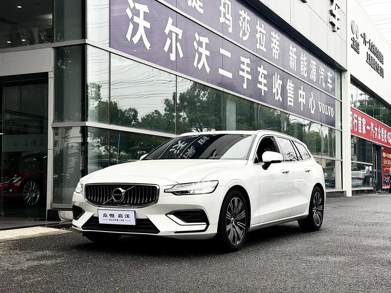 Volvo V60