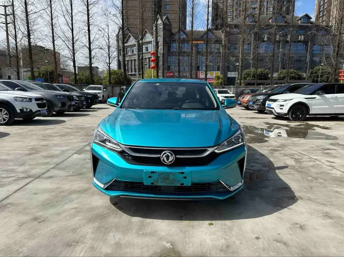 Dongfeng Yixuan