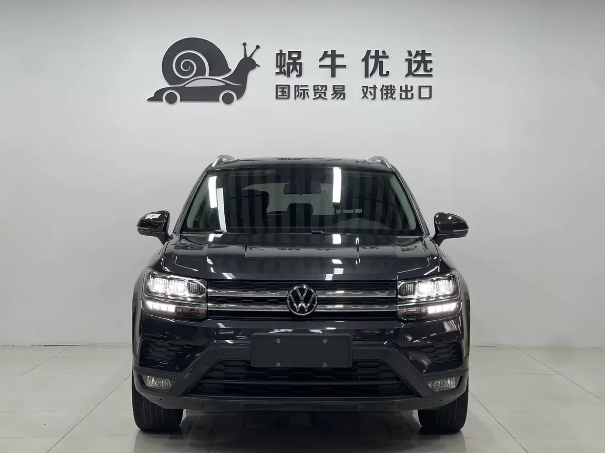 Volkswagen Tharu
