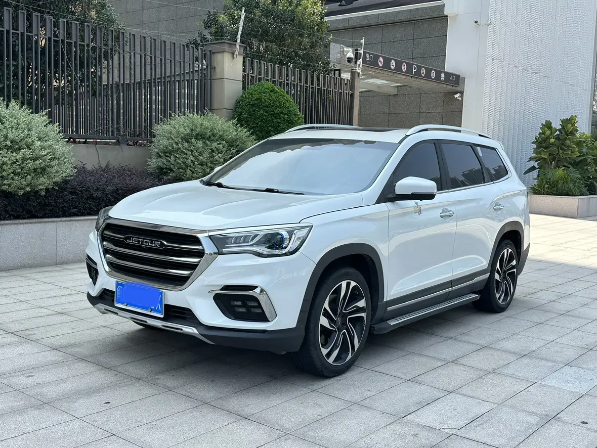 Jetour Jietu X90