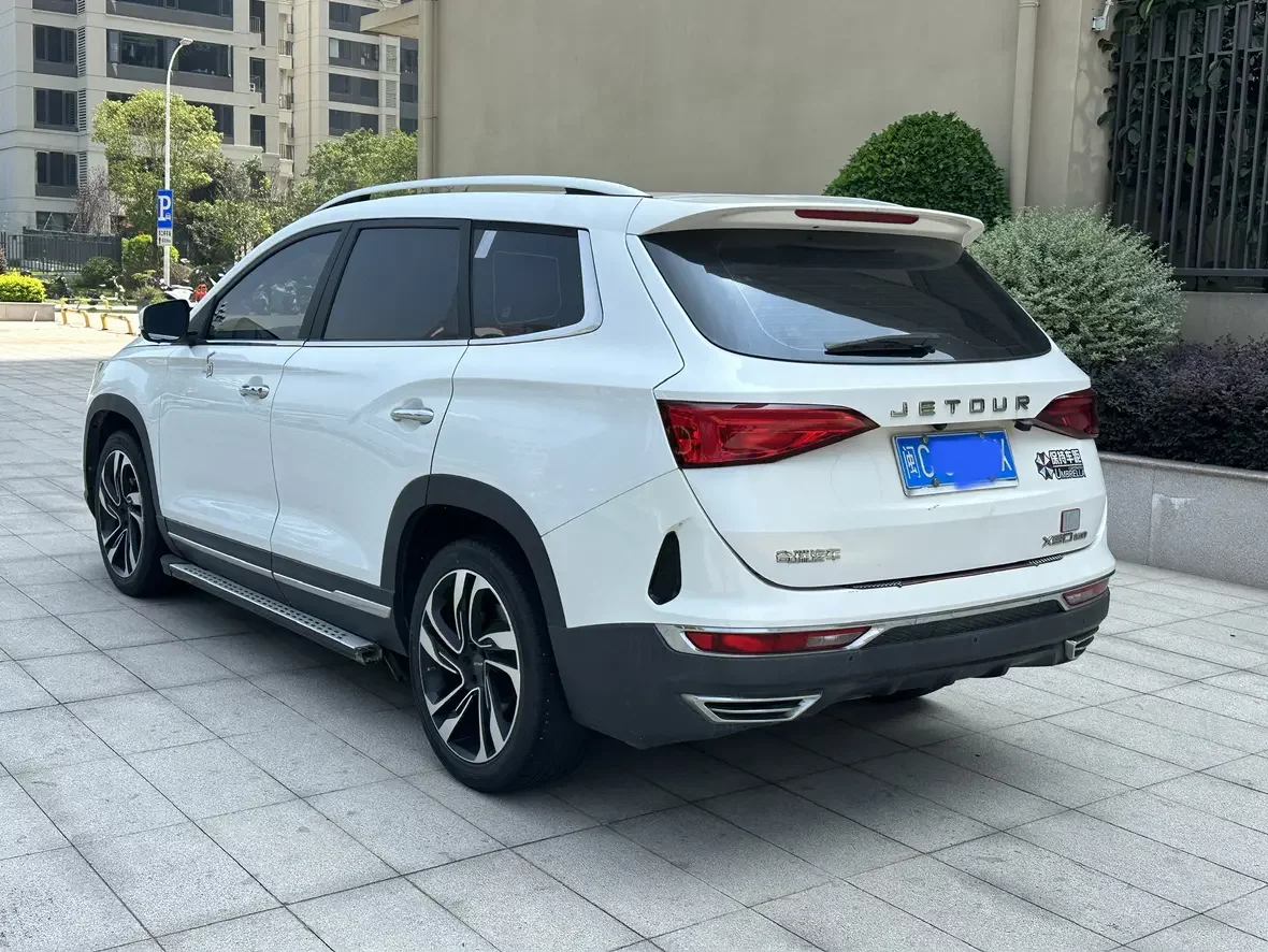 Jetour Jietu X90