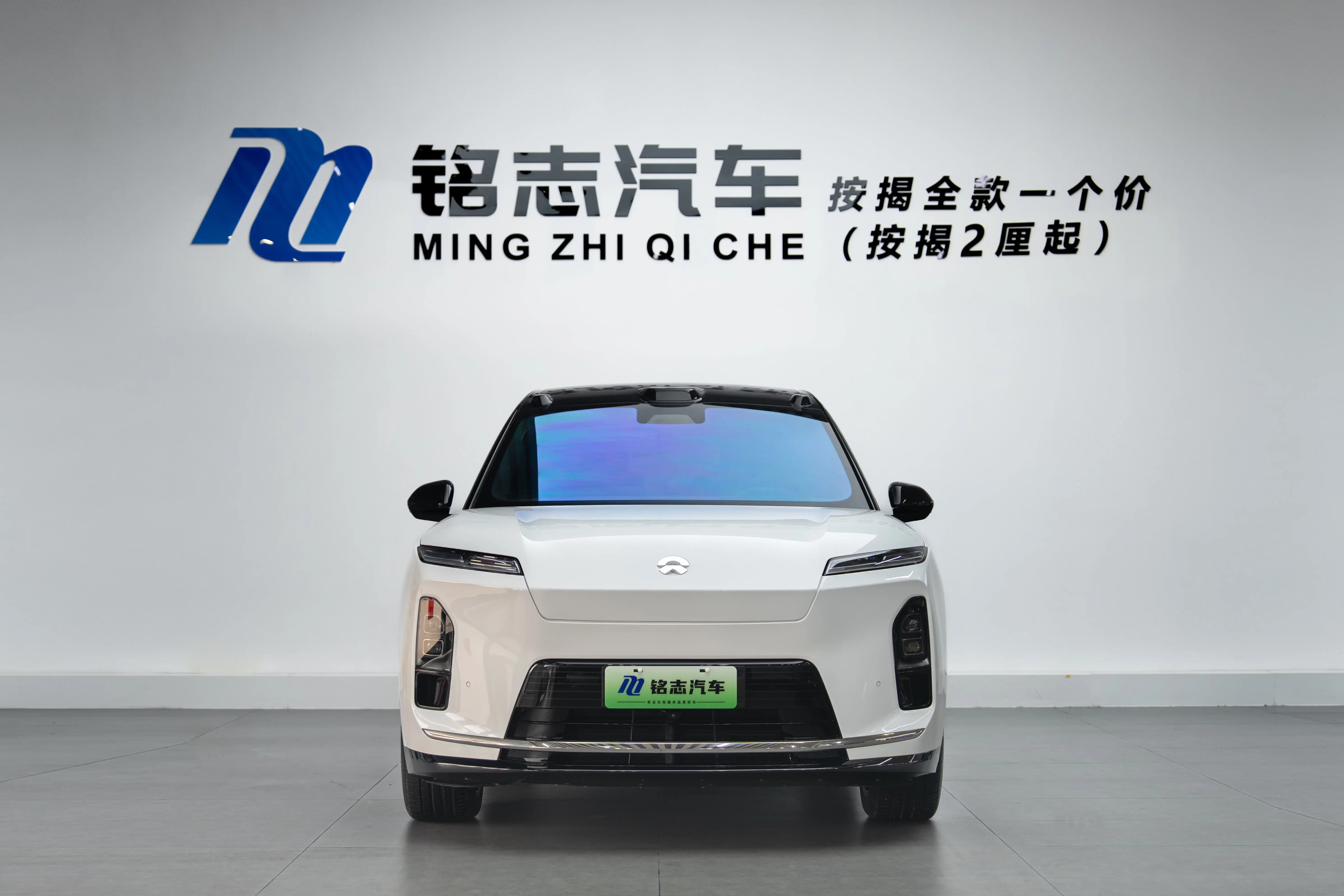 NIO ES8  из Китая