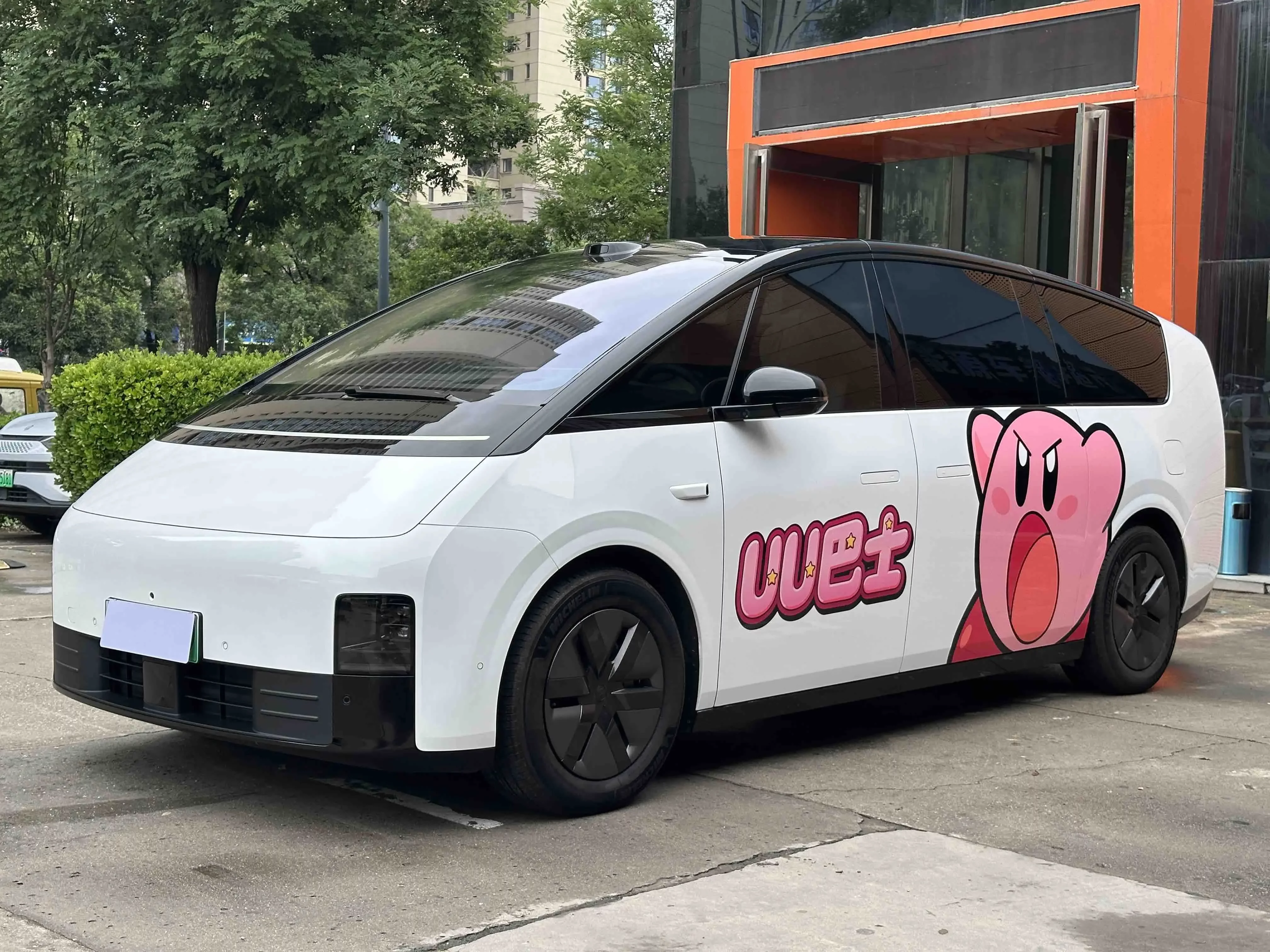 Lixiang MEGA