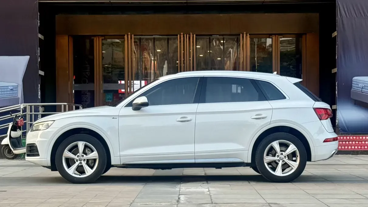 Audi Q5L