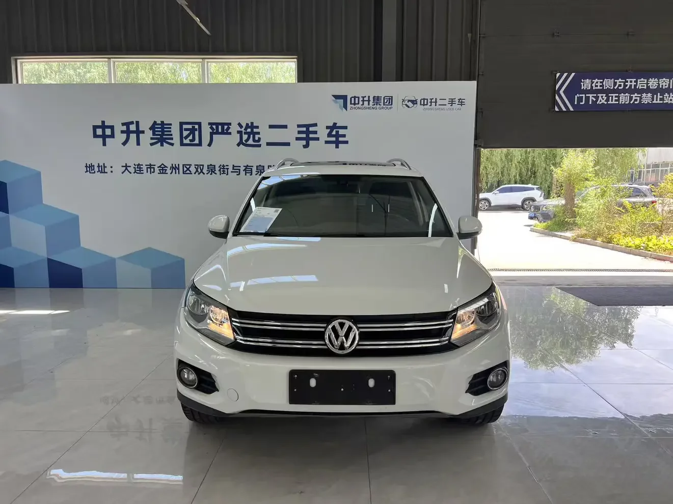 Volkswagen Tiguan (Tharu)