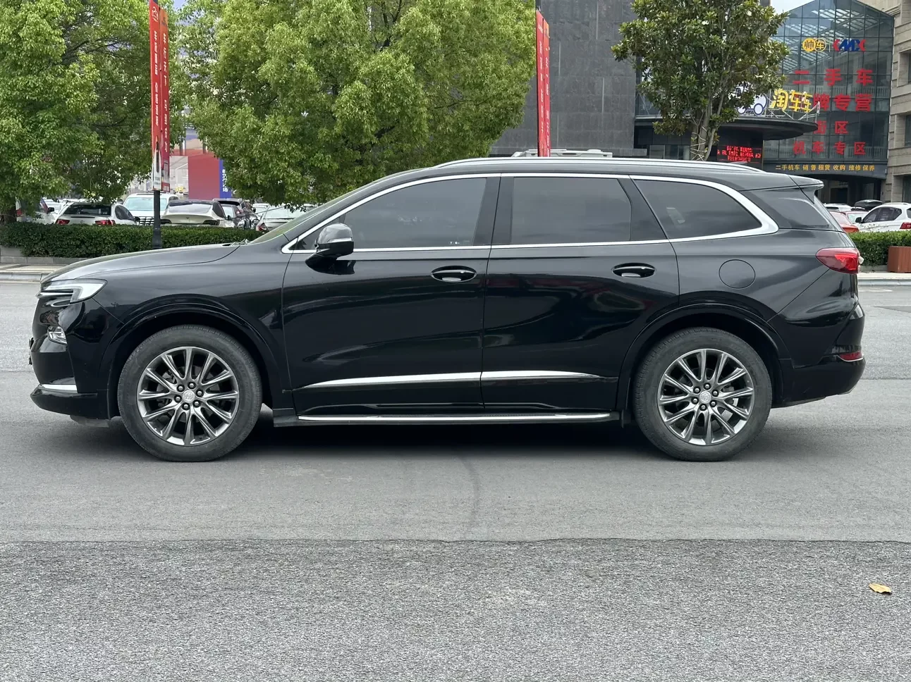 Buick Angke Banner