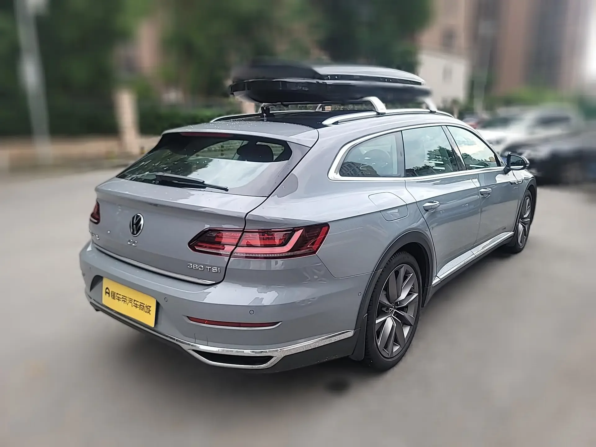 Volkswagen Arteon
