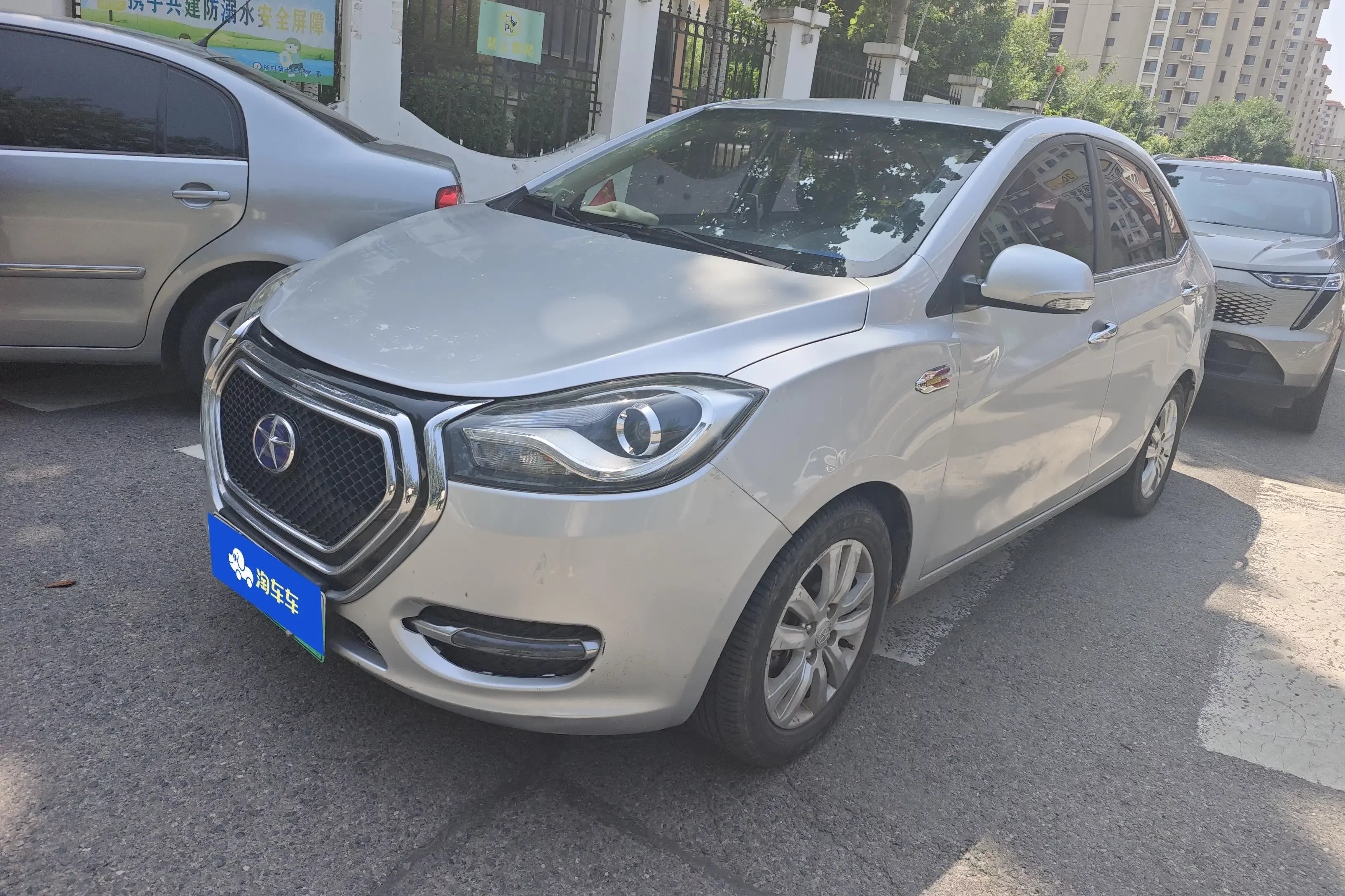 Jiangxi JAC iEV