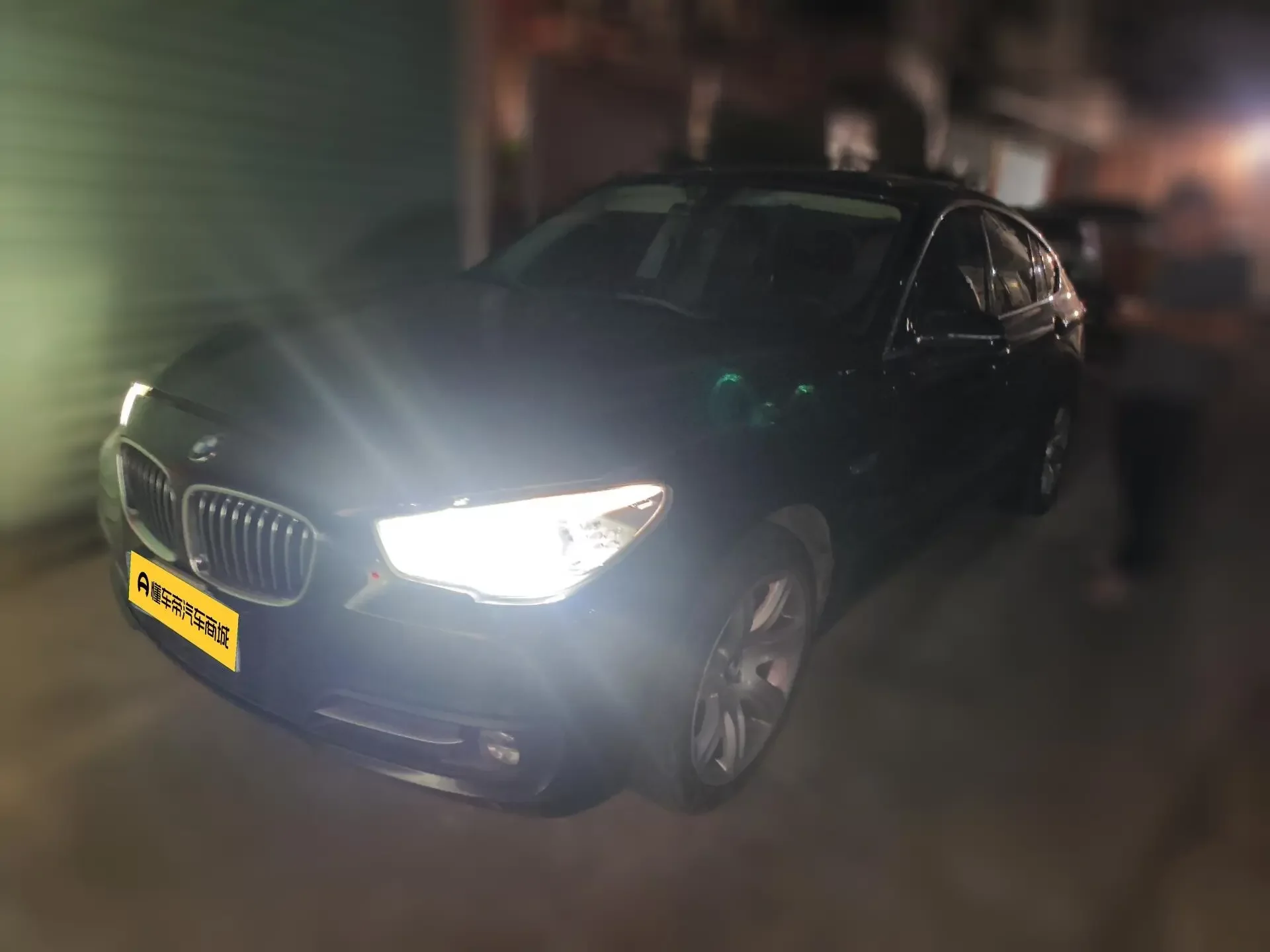 BMW 5 Series GT