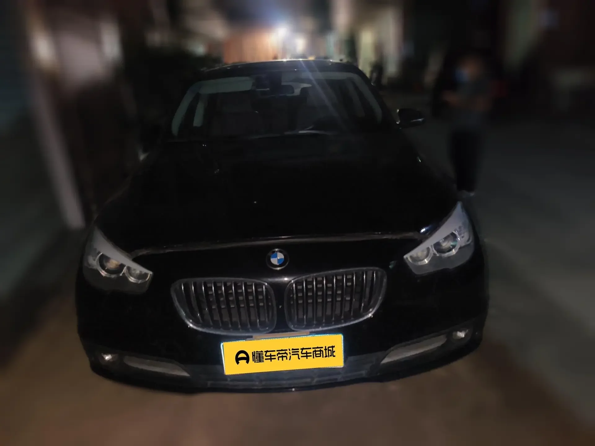BMW 5 Series GT