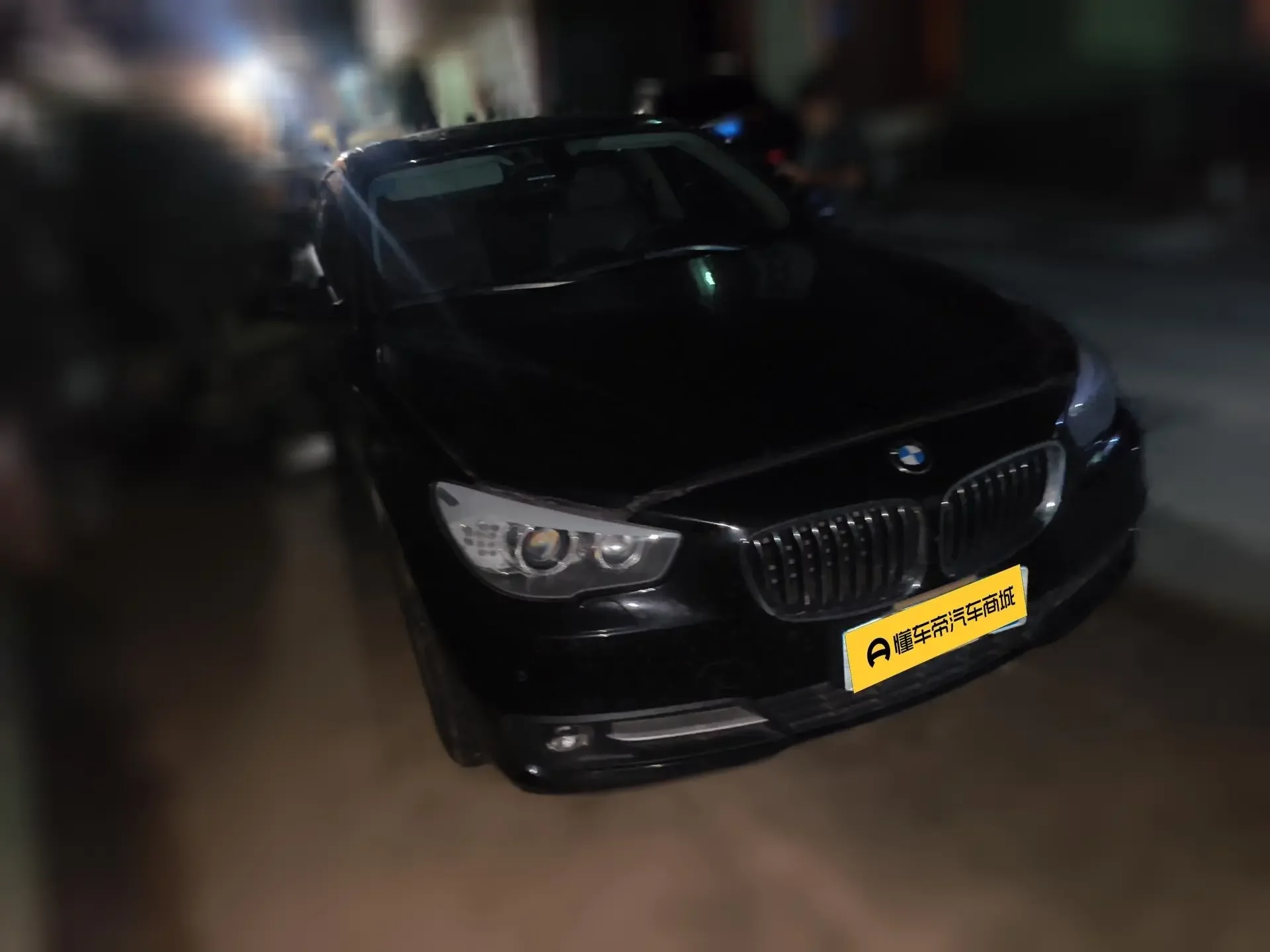 BMW 5 Series GT