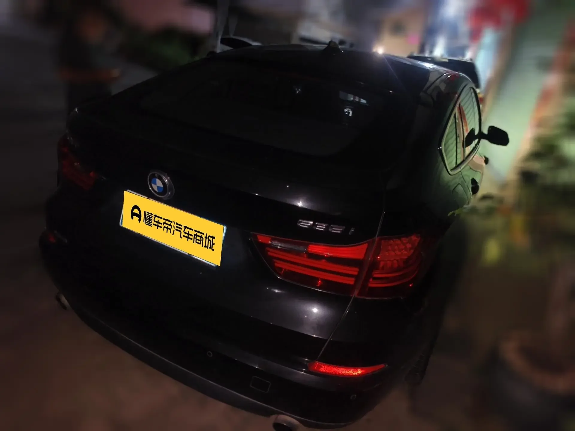BMW 5 Series GT