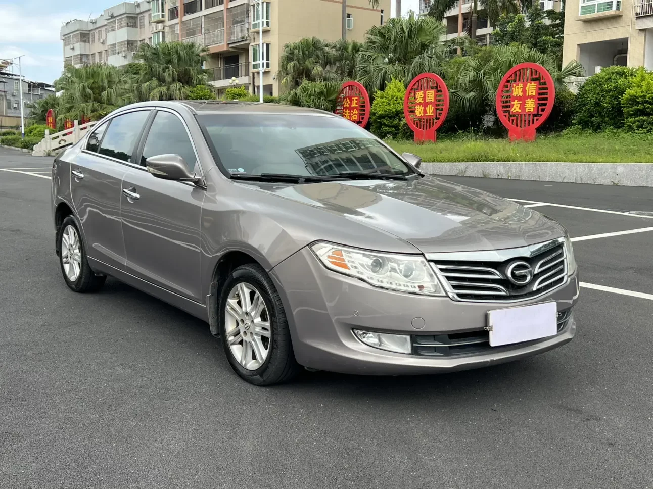 GAC Trumpchi GA5