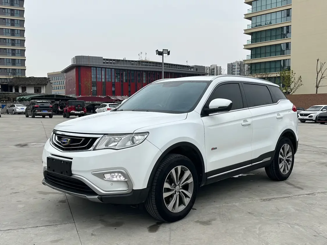 Geely Atlas
