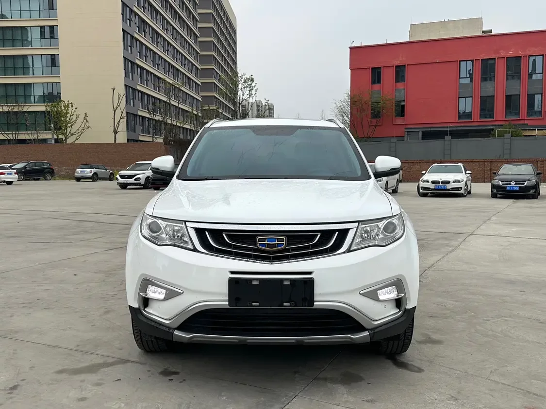 Geely Atlas