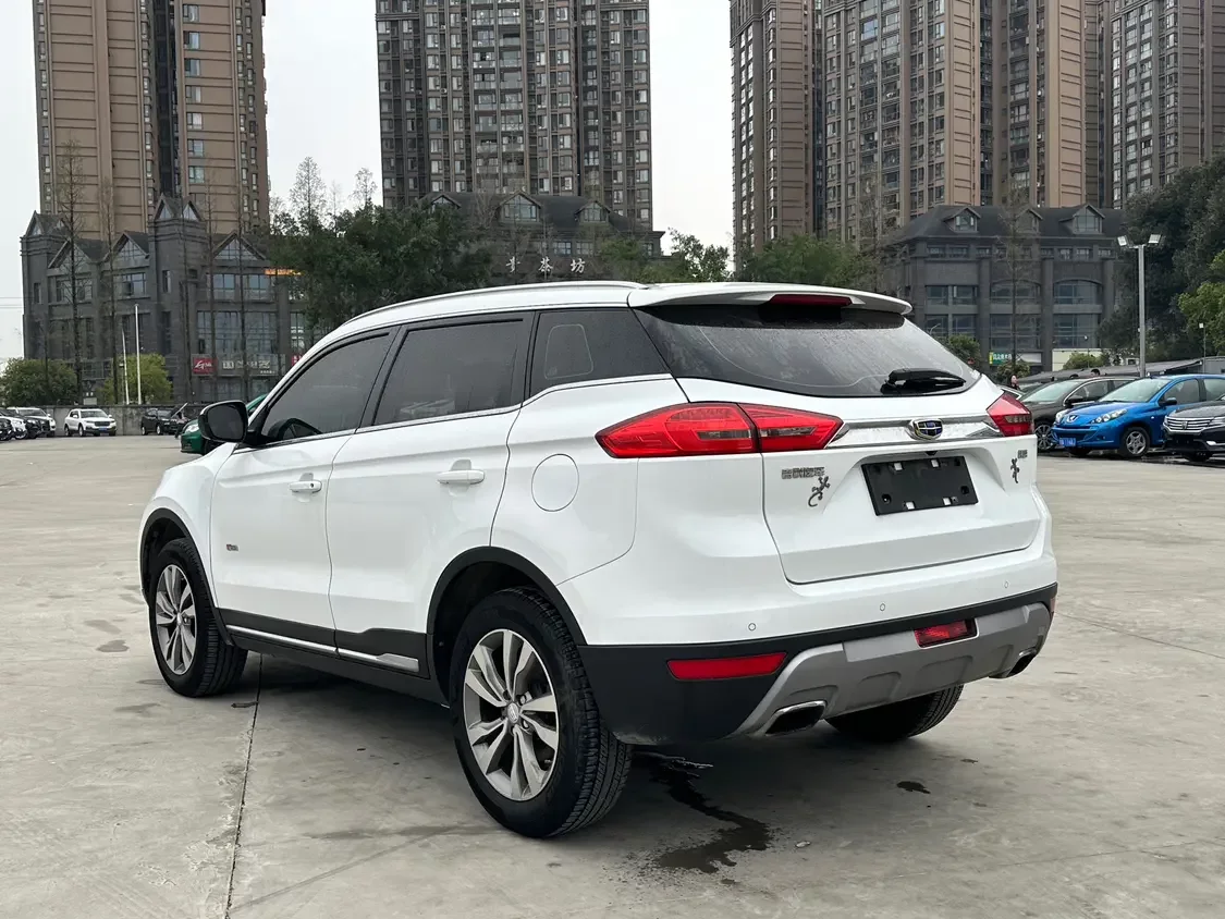 Geely Atlas