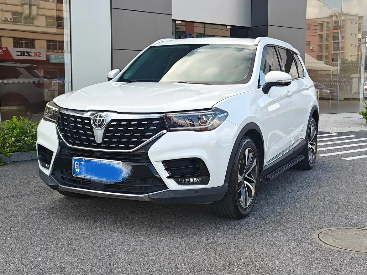Brilliance Zhonghua V7