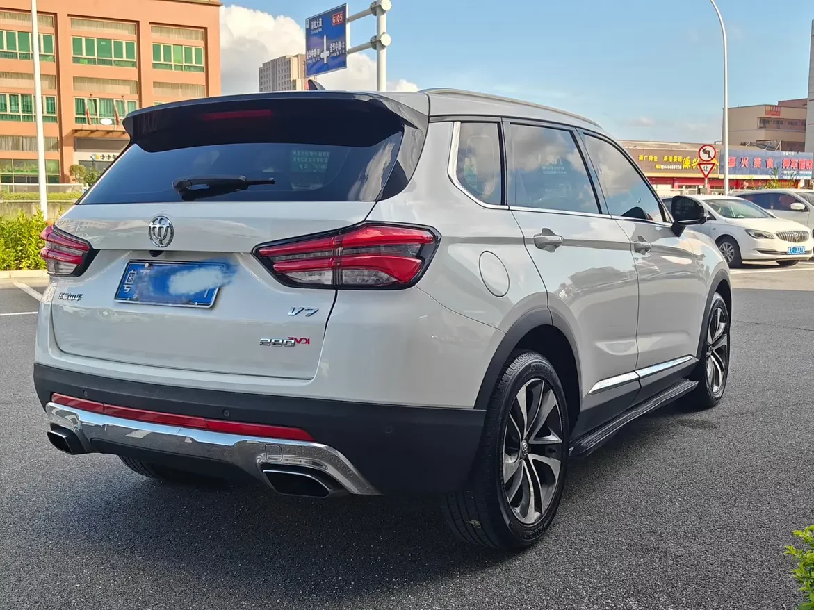 Brilliance Zhonghua V7