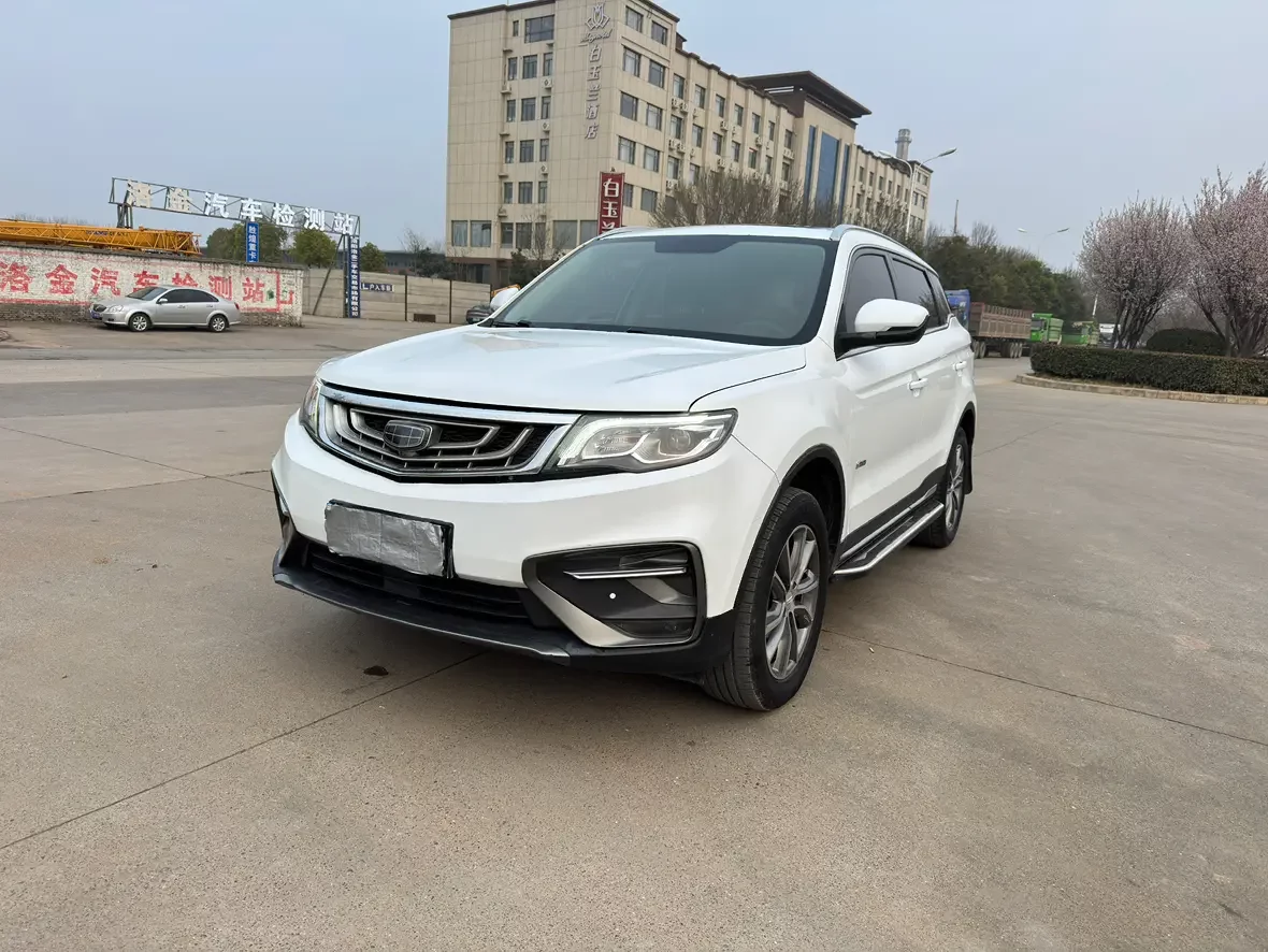 Geely Atlas