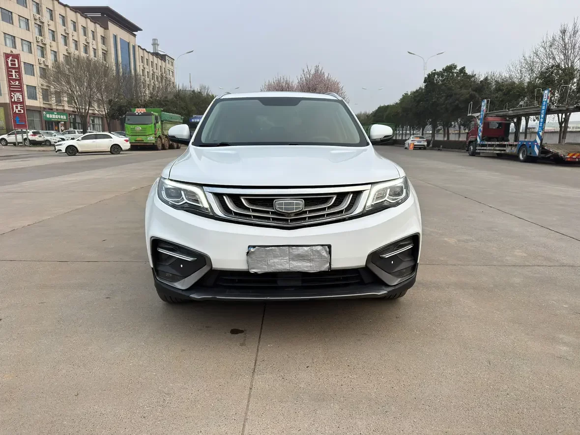 Geely Atlas