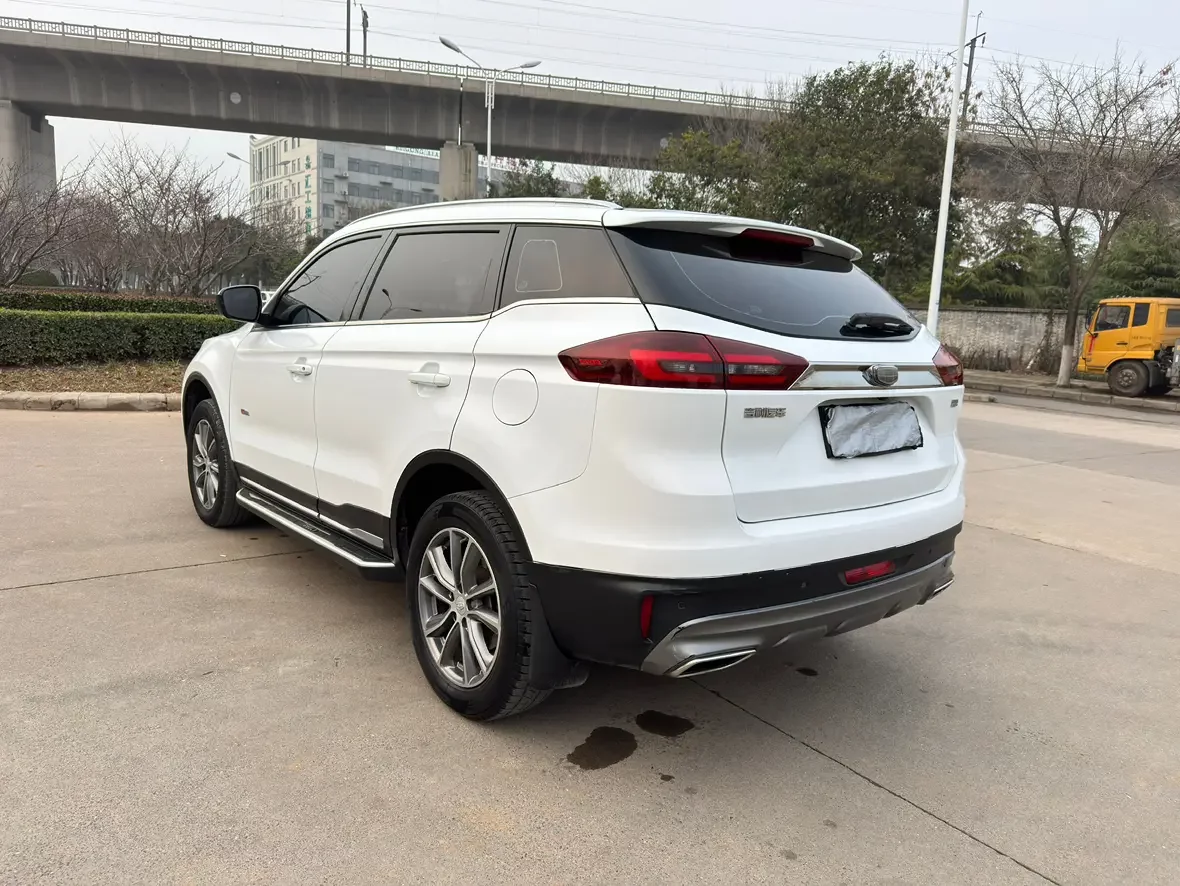 Geely Atlas