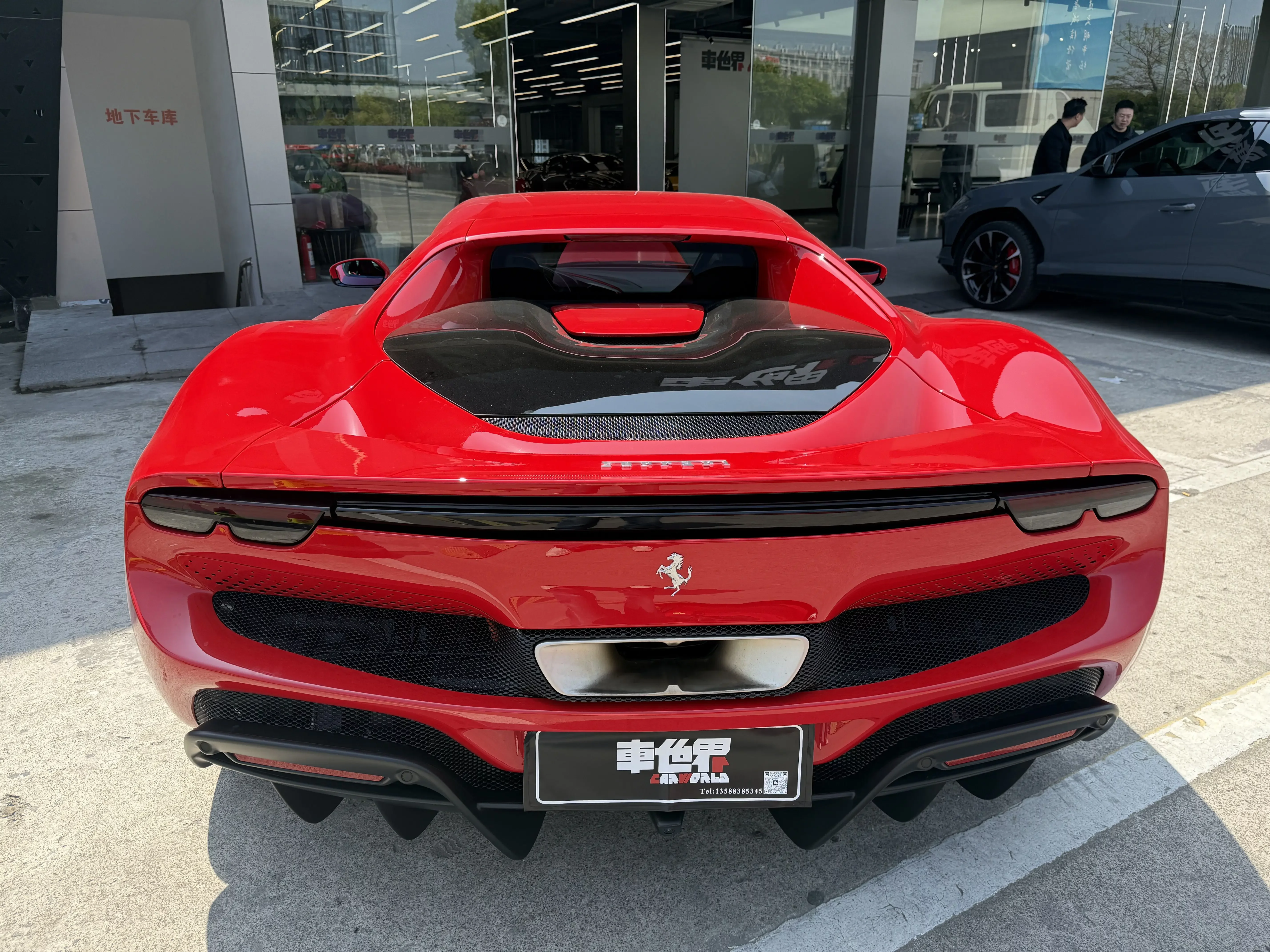 Ferrari 296