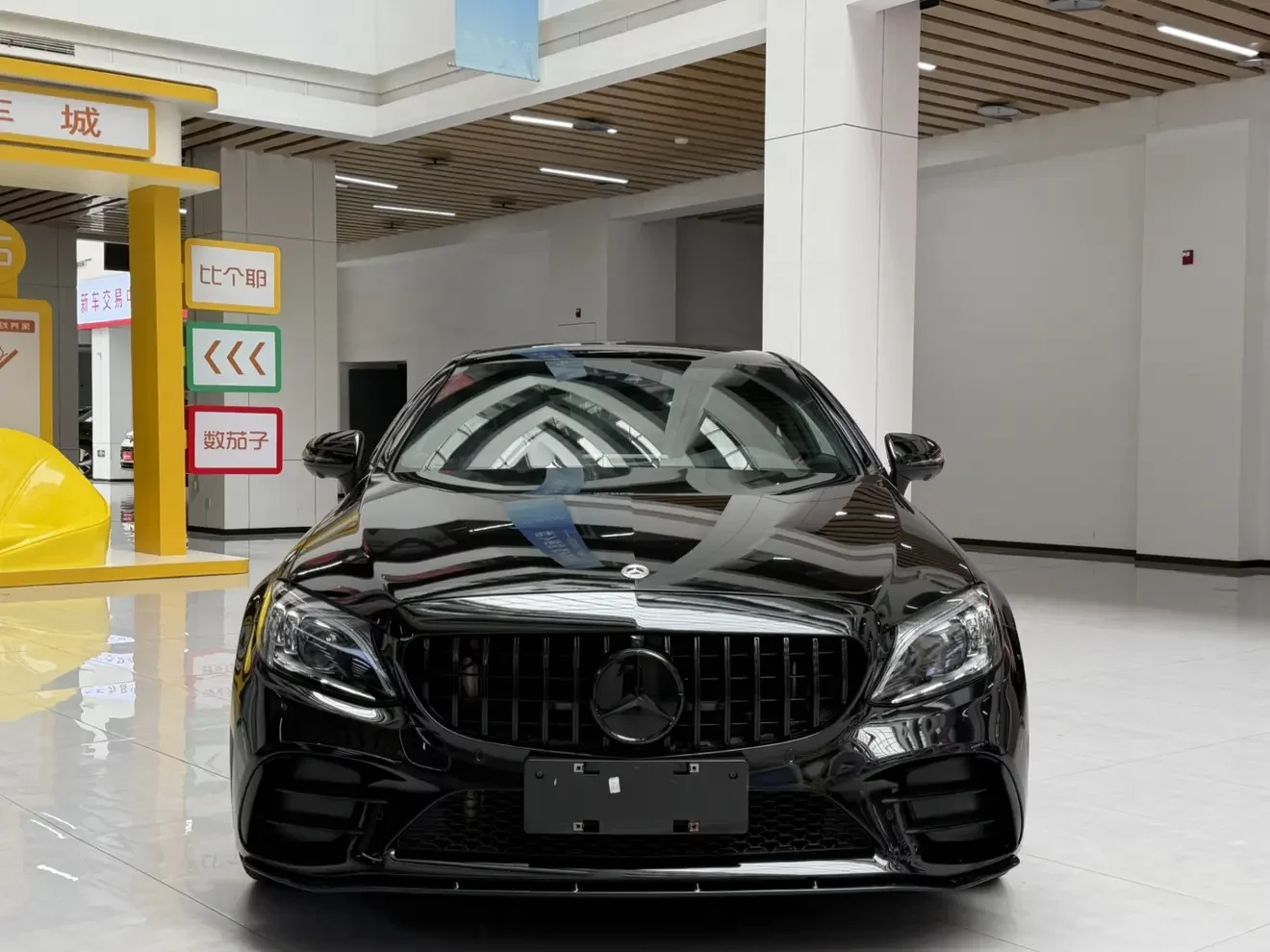 Mercedes-Benz C-Class AMG