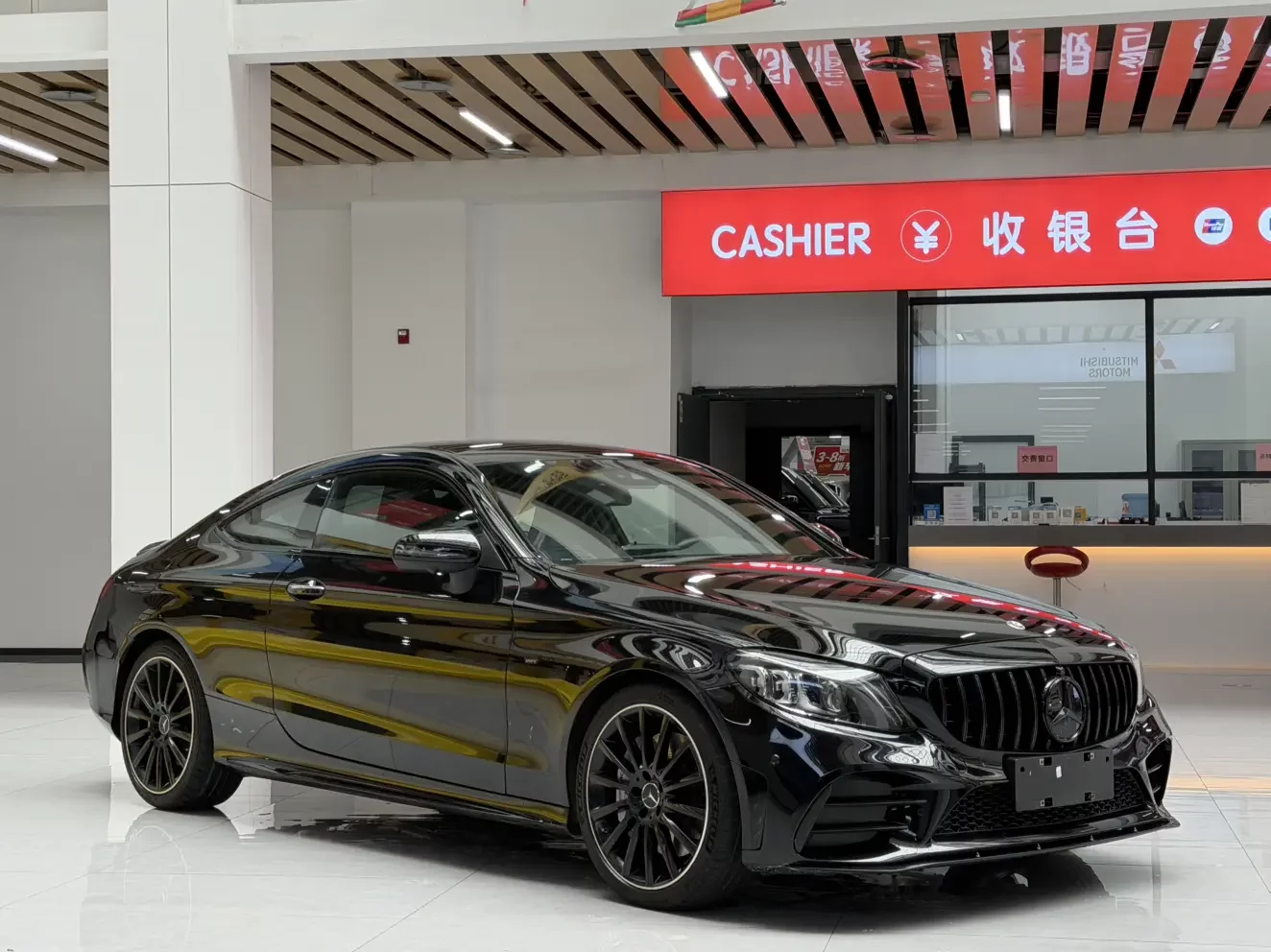 Mercedes-Benz C-Class AMG