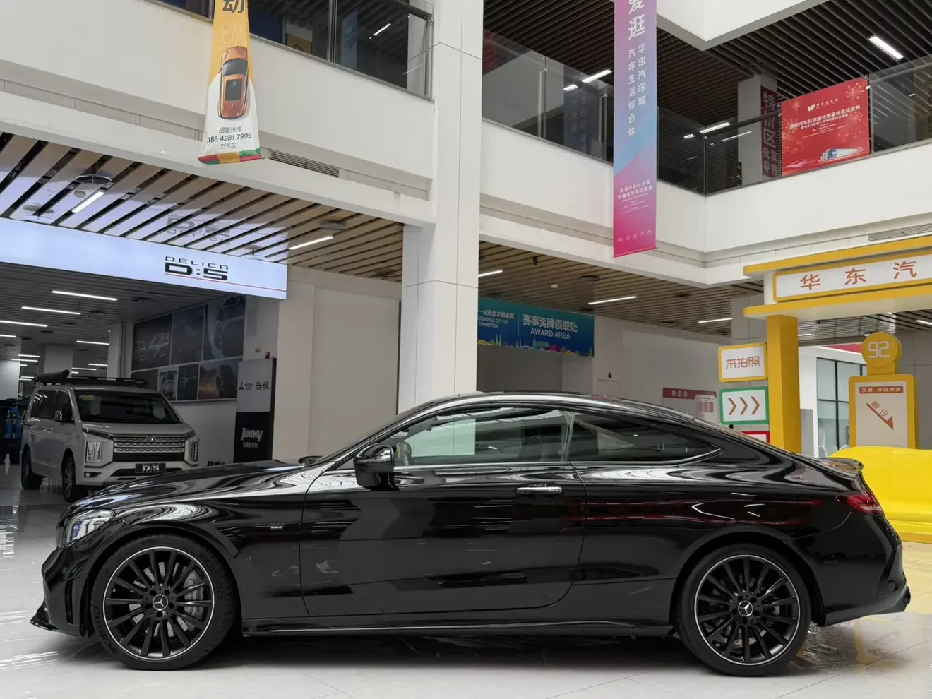 Mercedes-Benz C-Class AMG