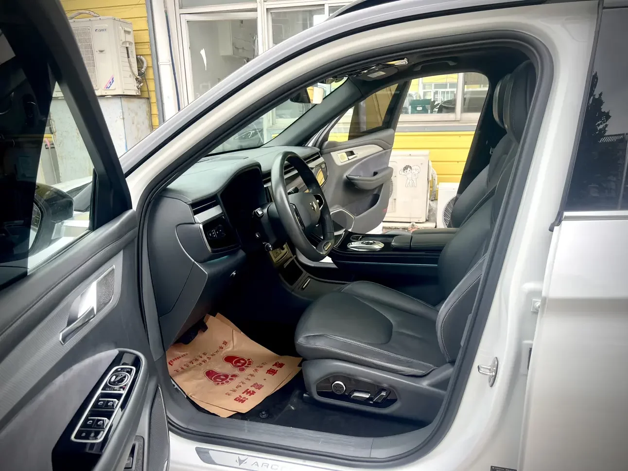 catalog-car-18