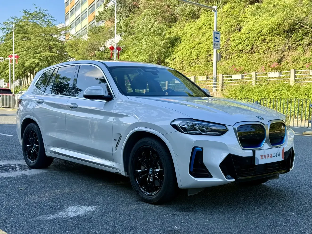 BMW iX3