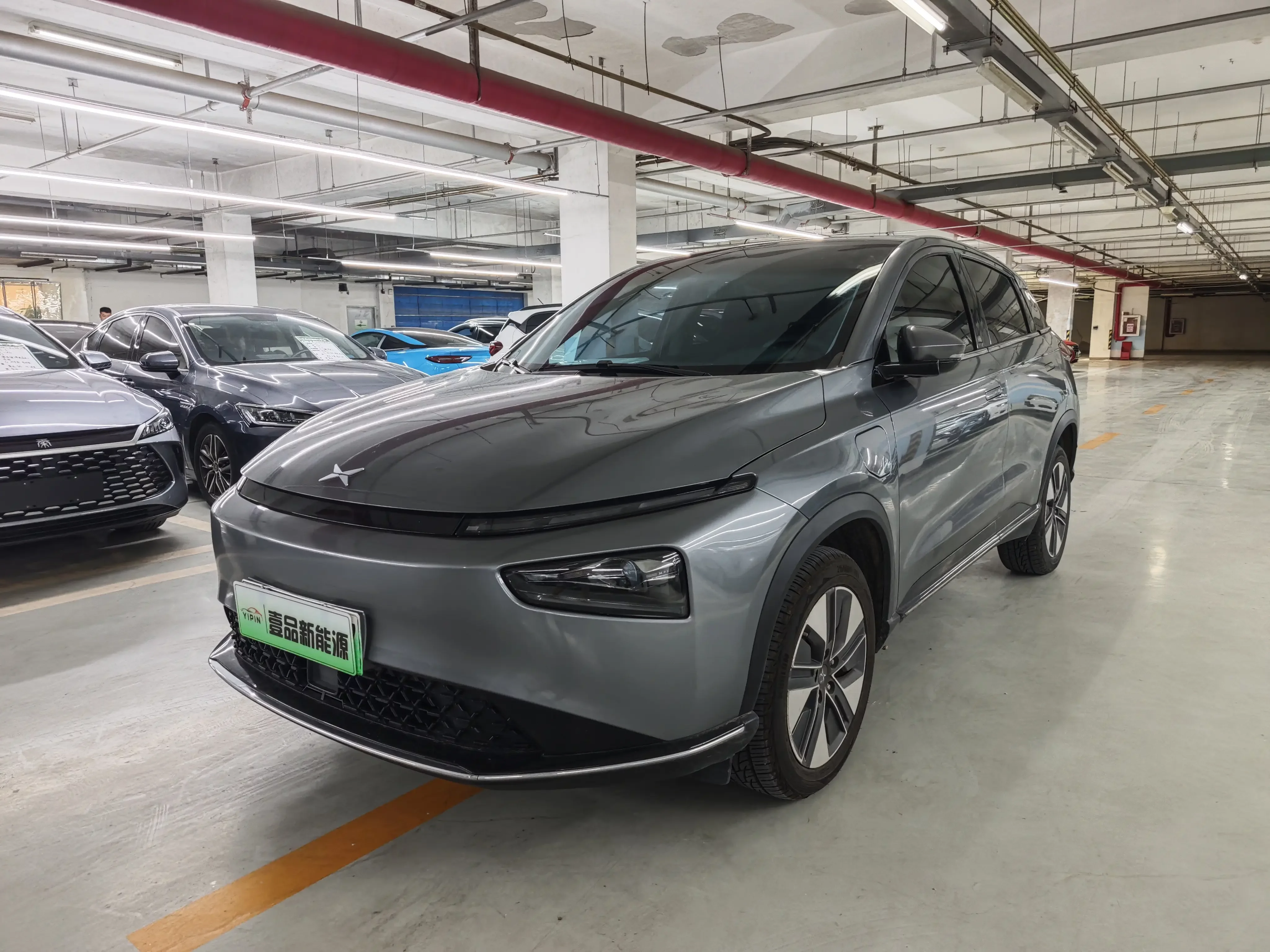 Xpeng G3