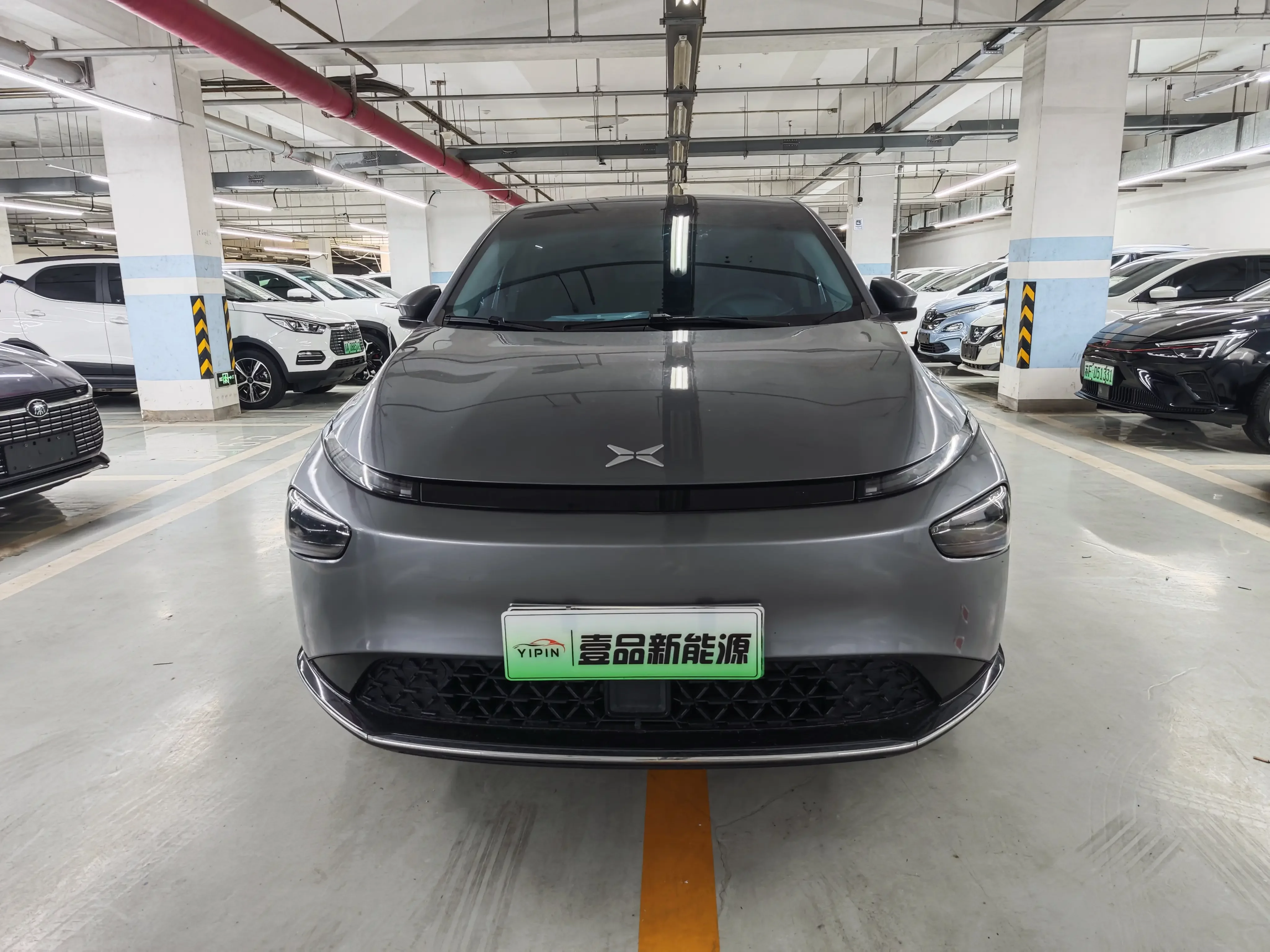 Xpeng G3