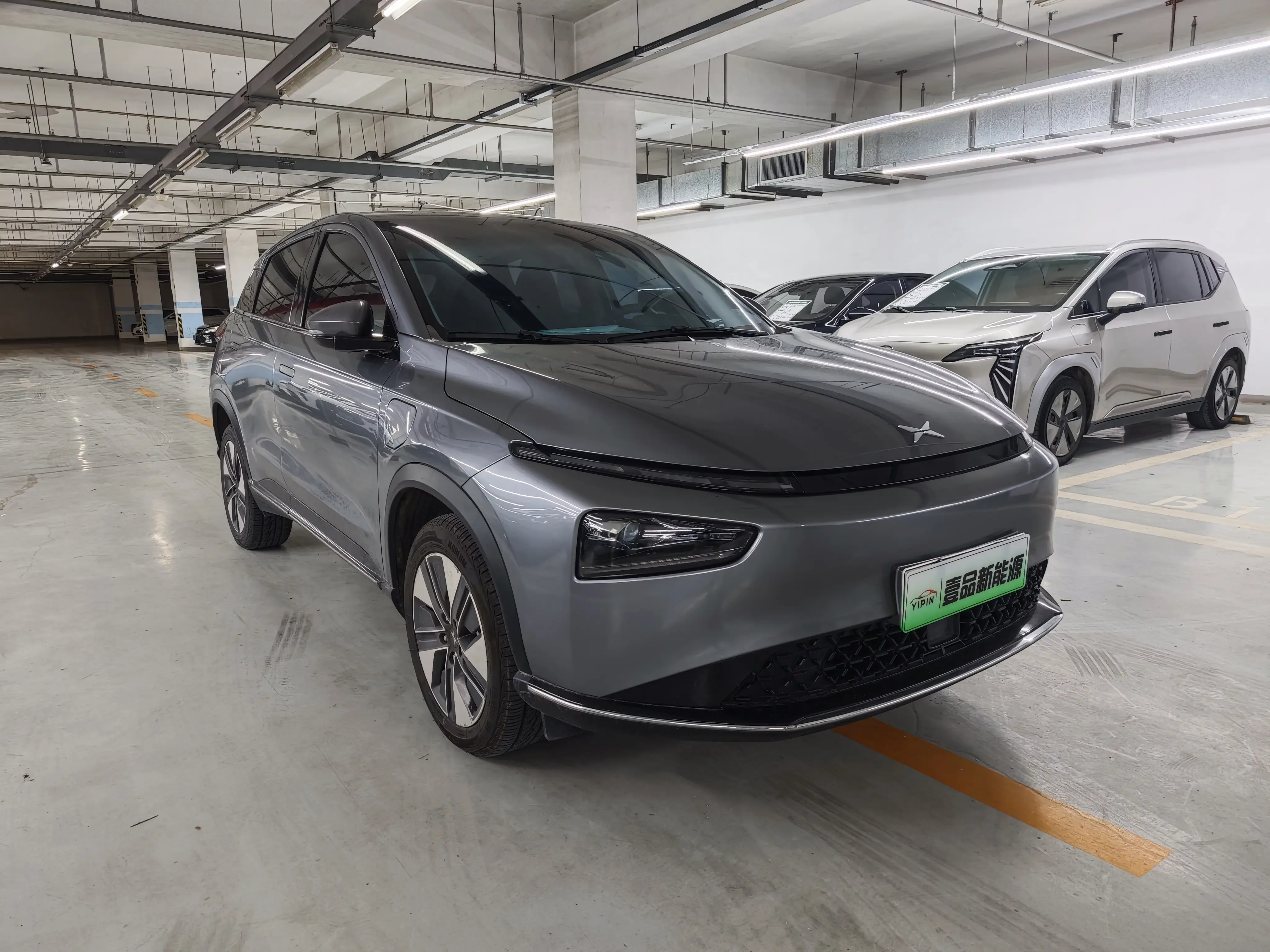 Xpeng G3