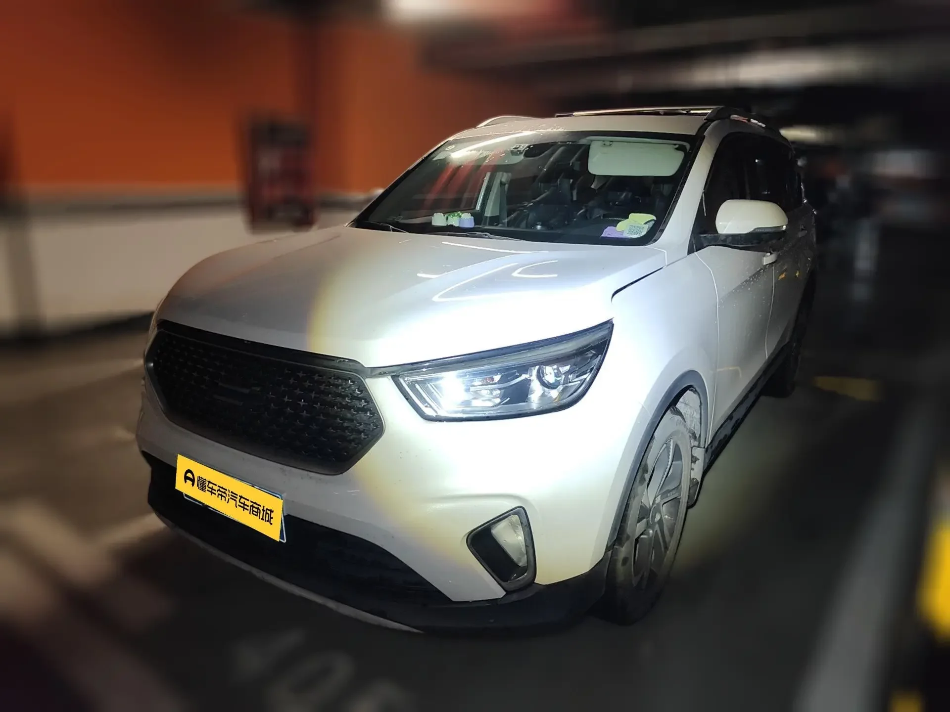 Oshan Changan Oushang Kesai