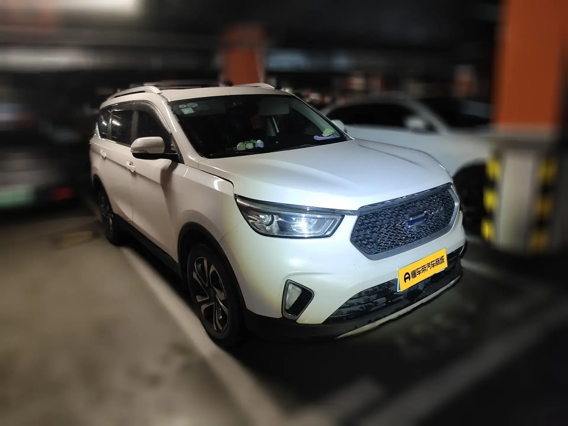 Oshan Changan Oushang Kesai