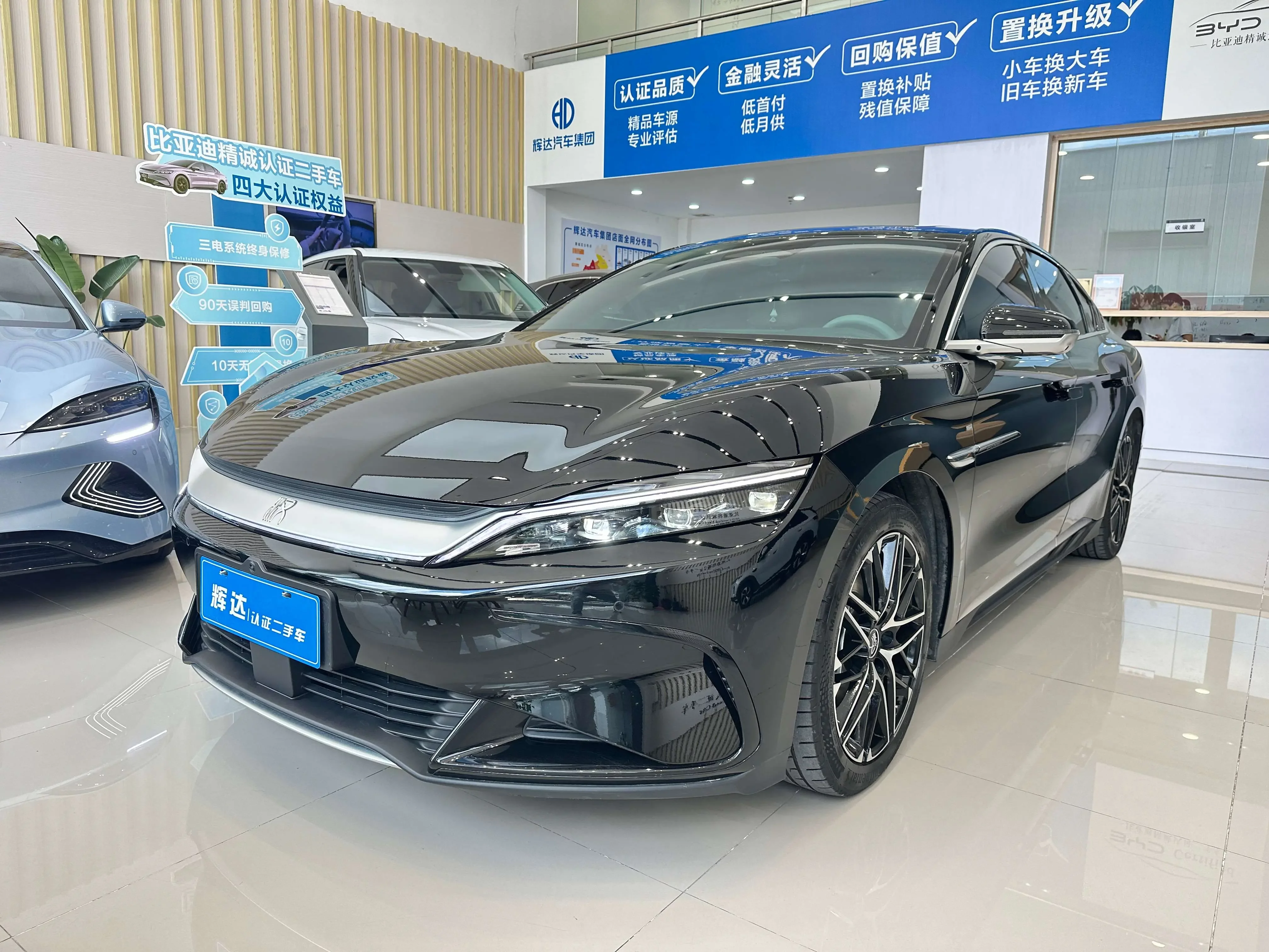 BYD Han EV