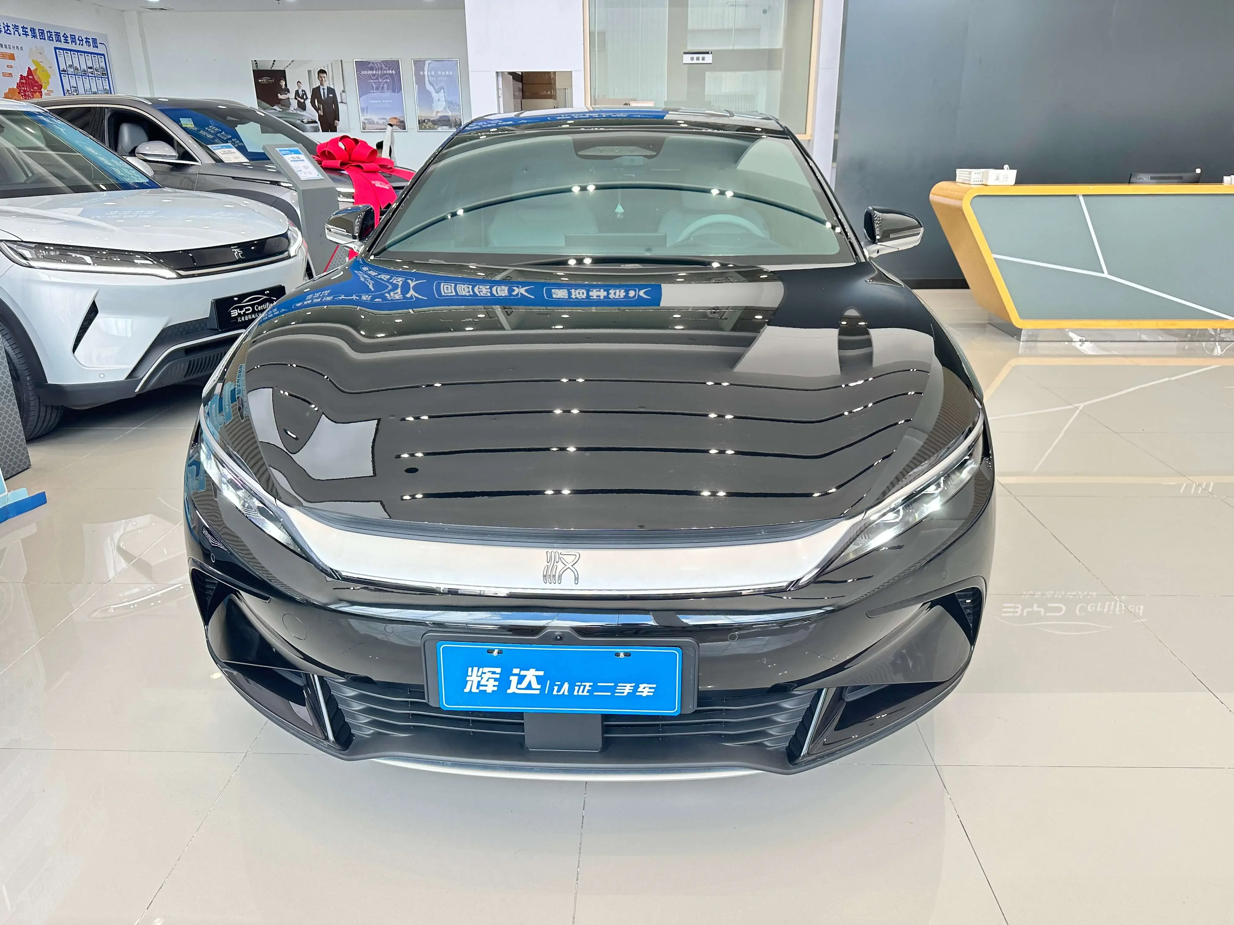 BYD Han EV