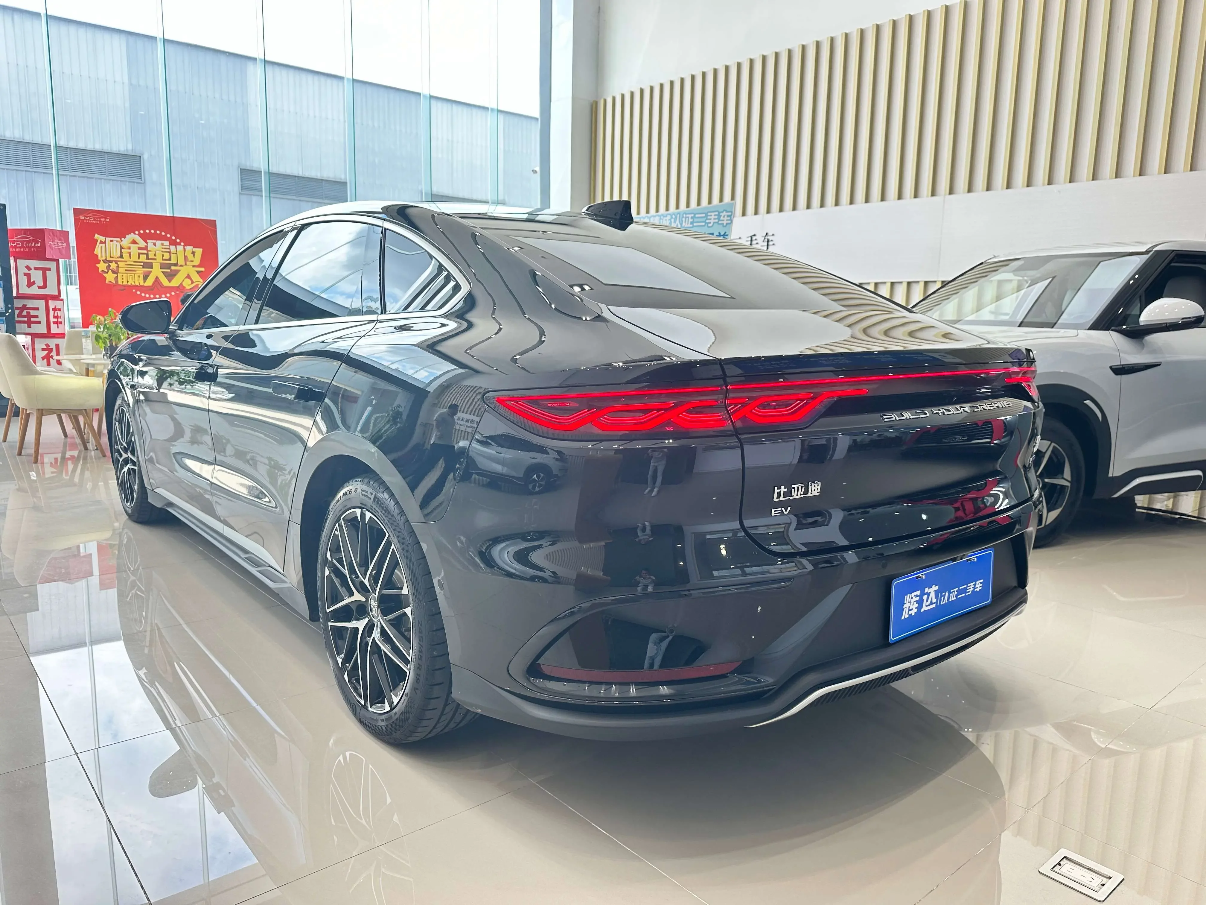 BYD Han EV