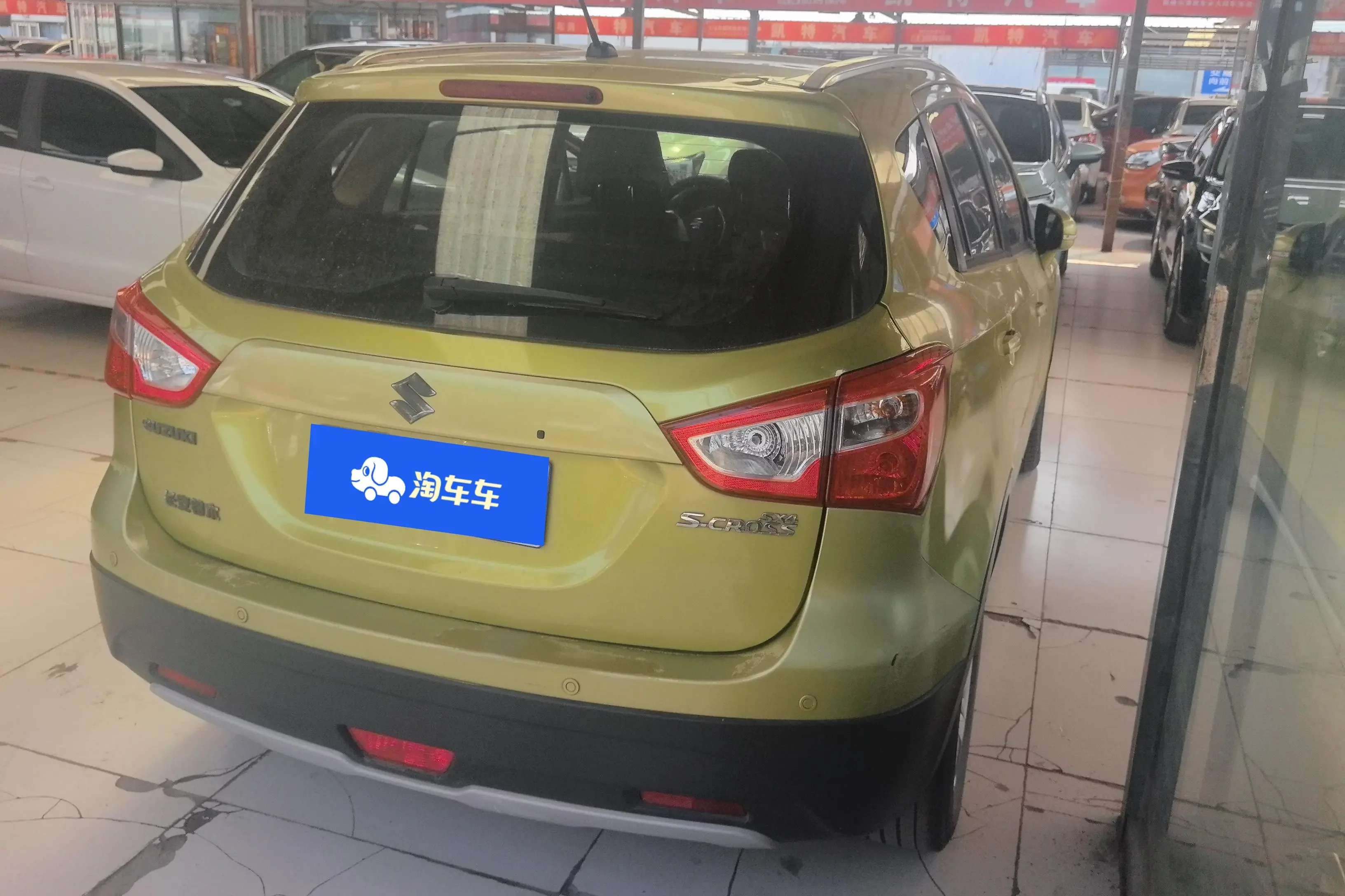Suzuki Feng Yu