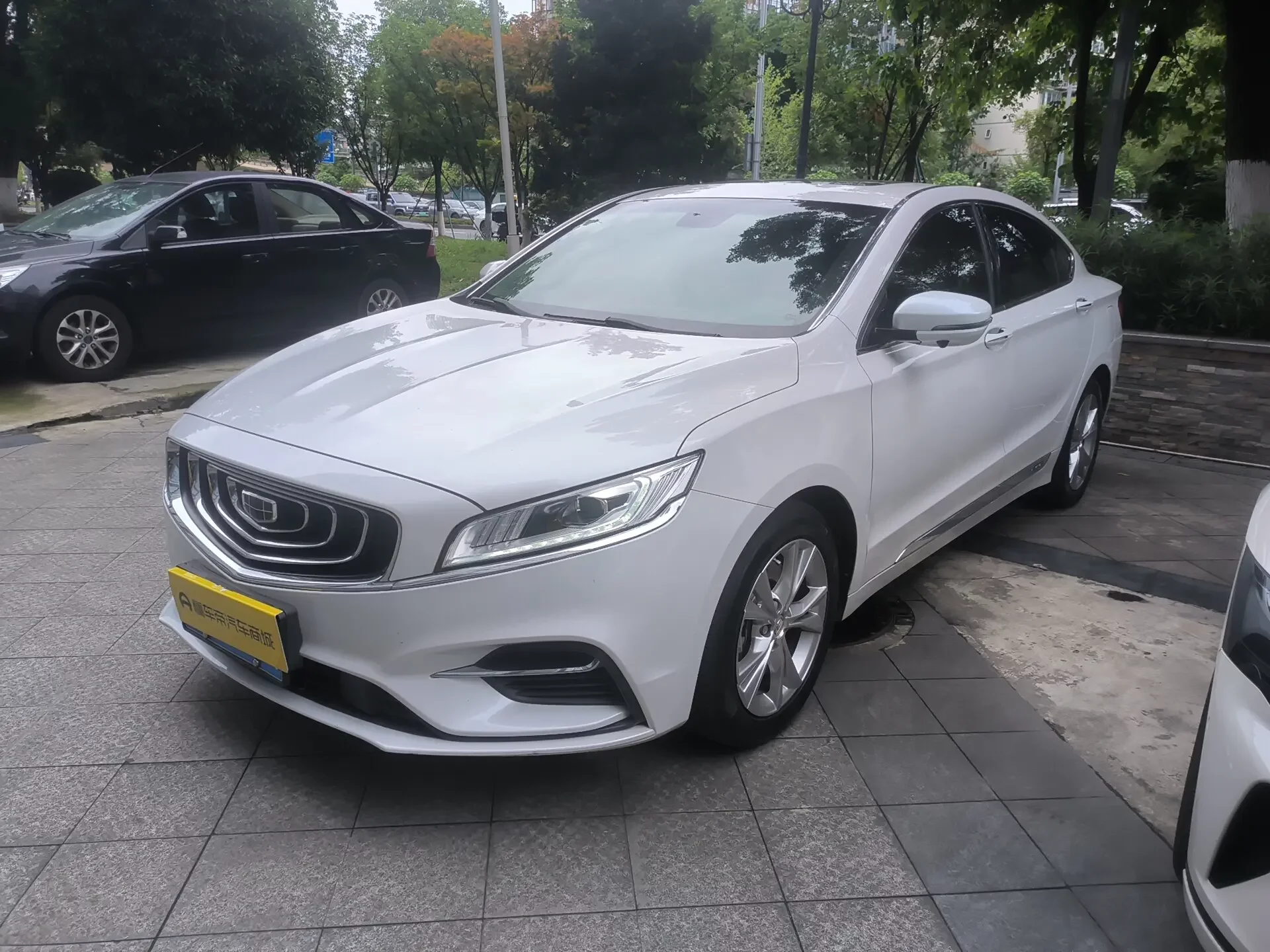 Geely Borui