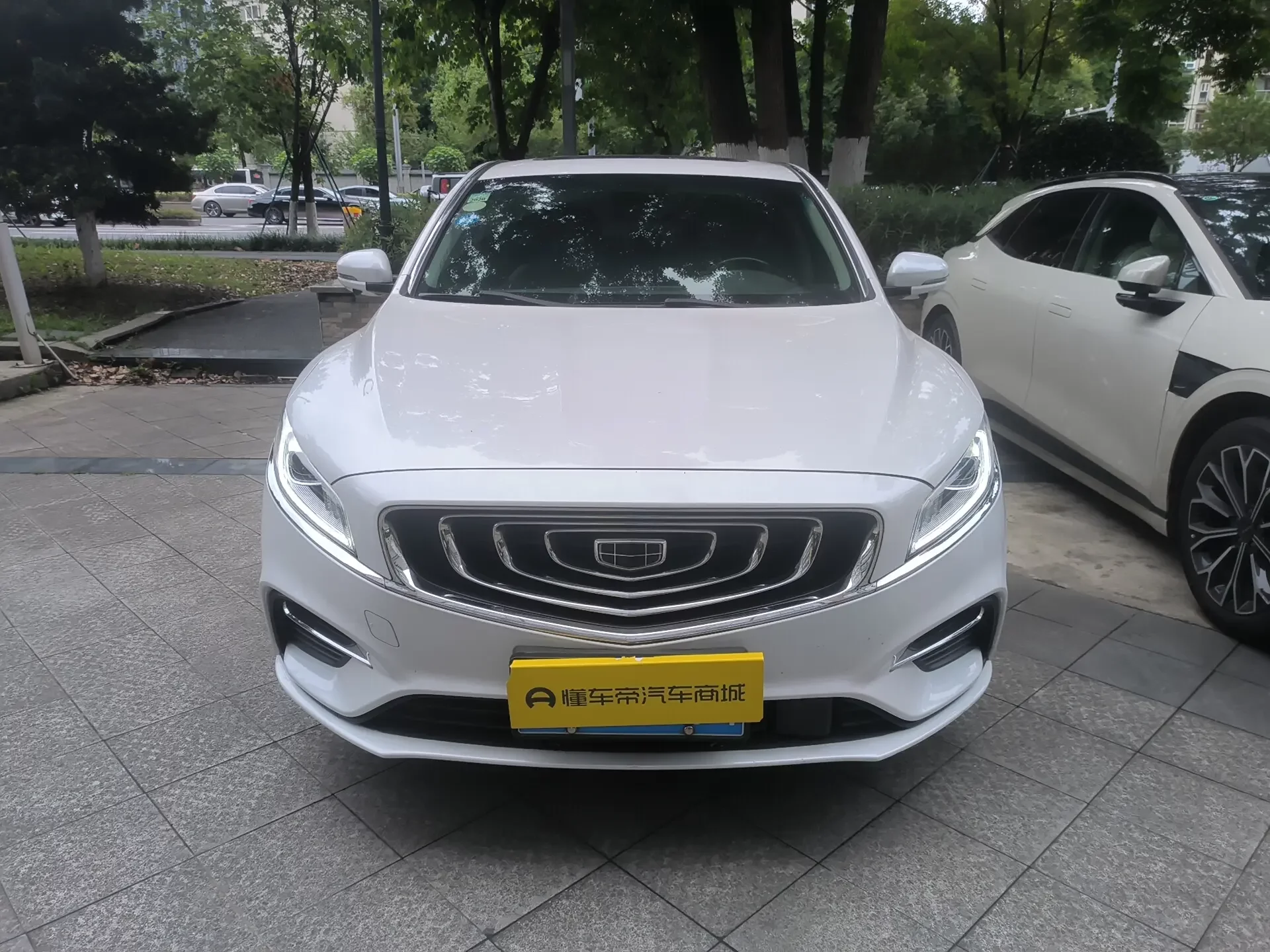 Geely Borui