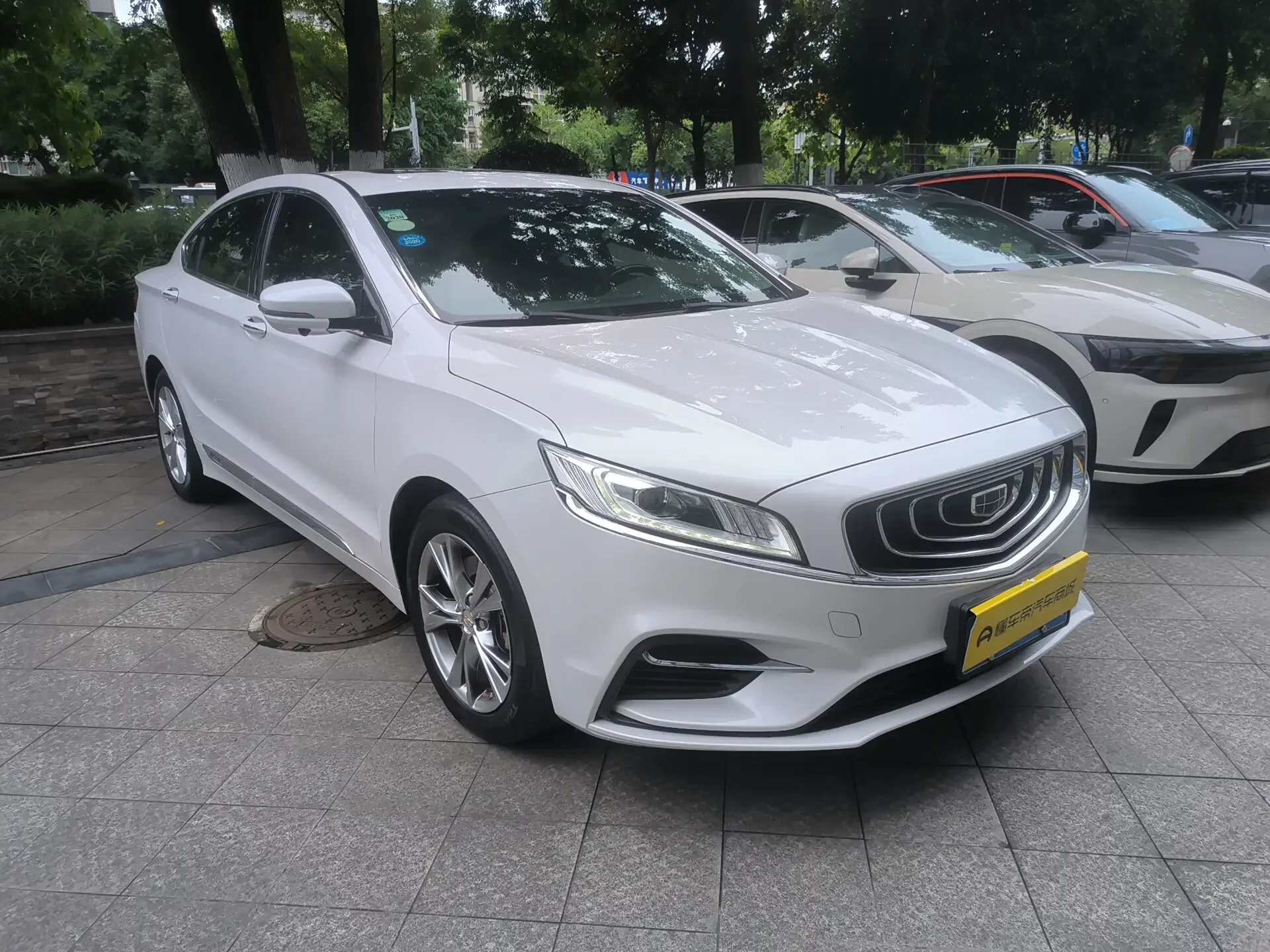 Geely Borui