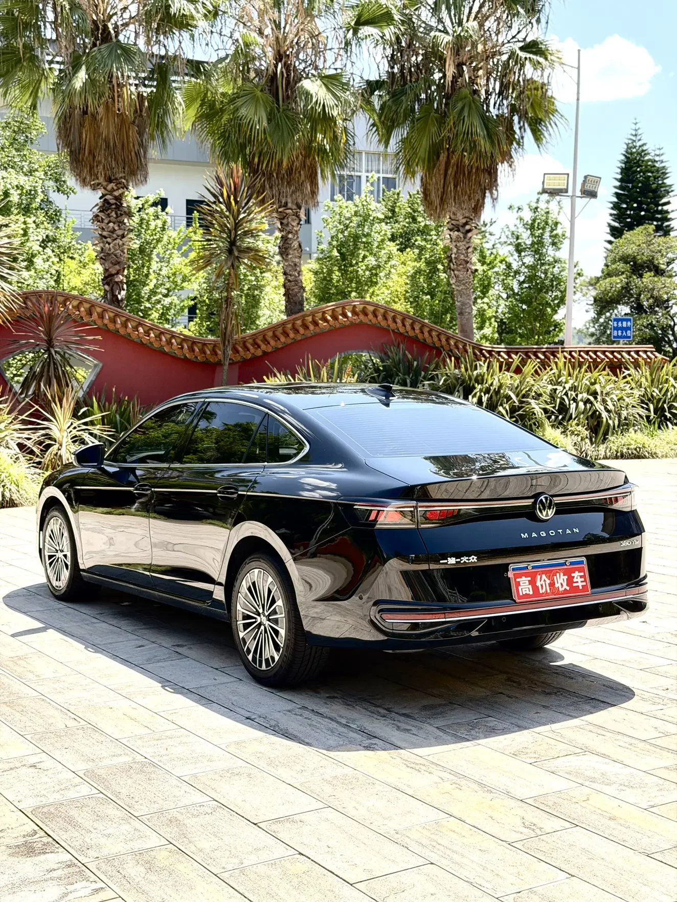 Volkswagen Magotan