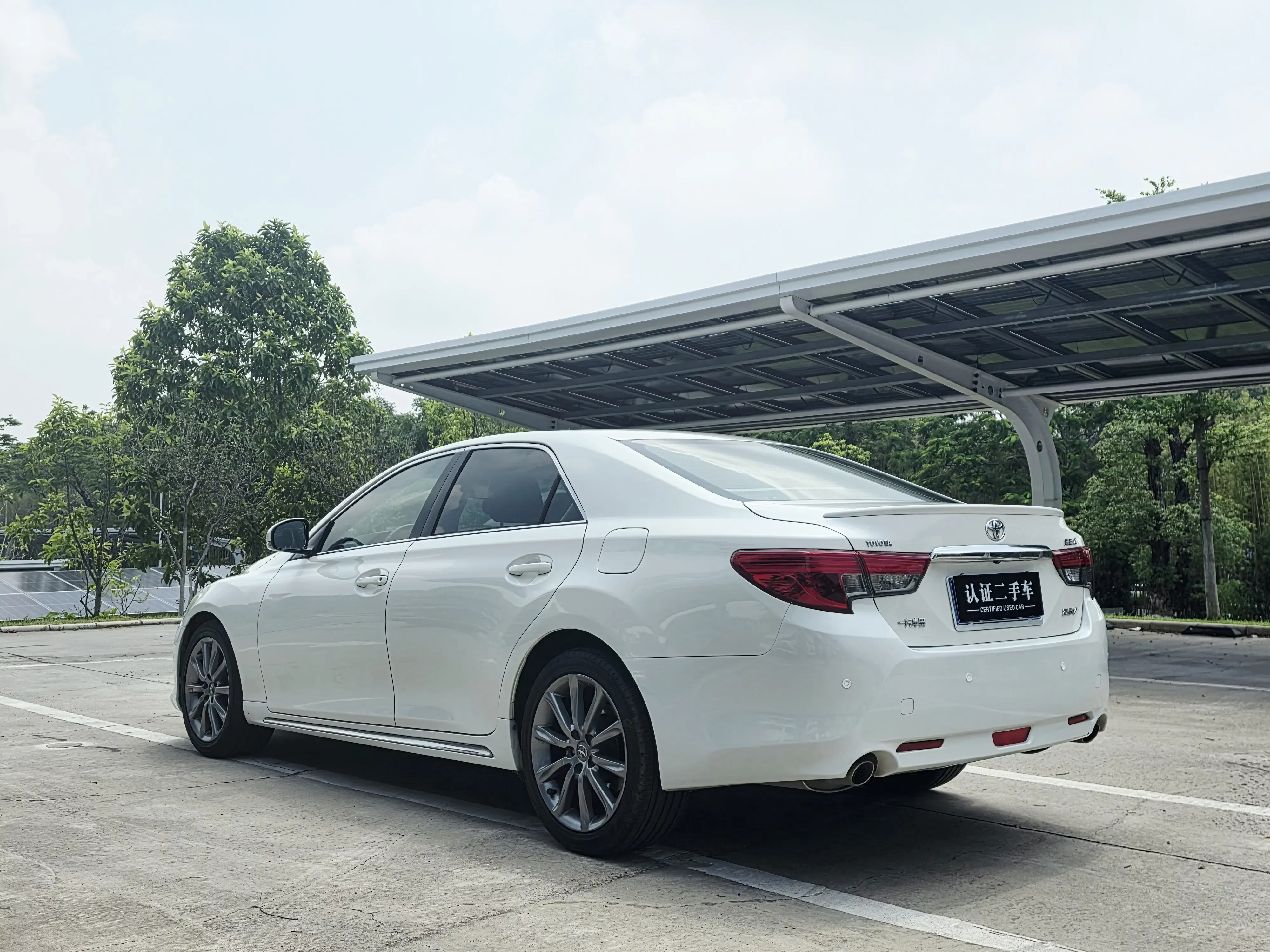 Toyota Ruizhi
